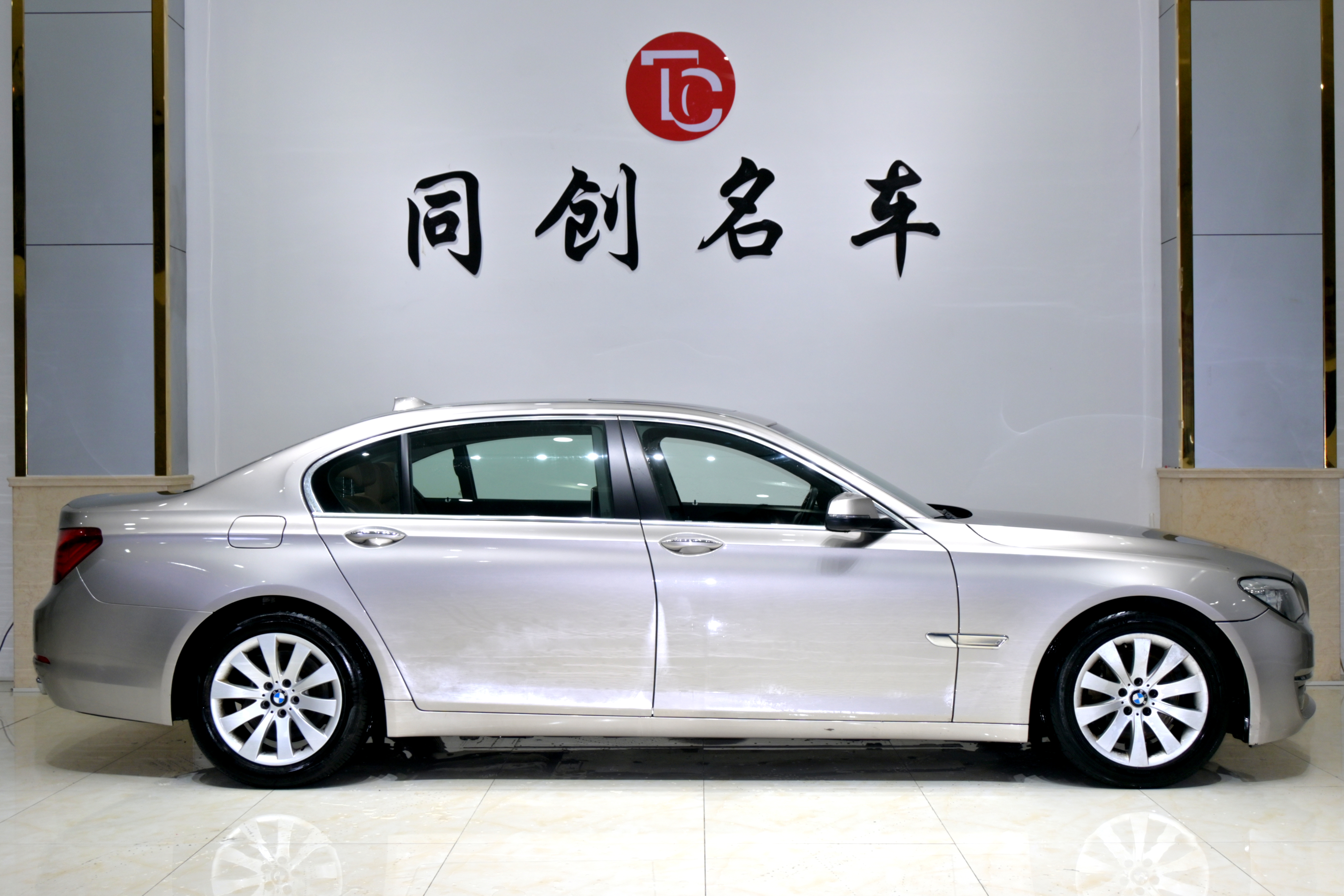BMW 7 Series 2014 #4 BMW 7 Series 2014 car image #4