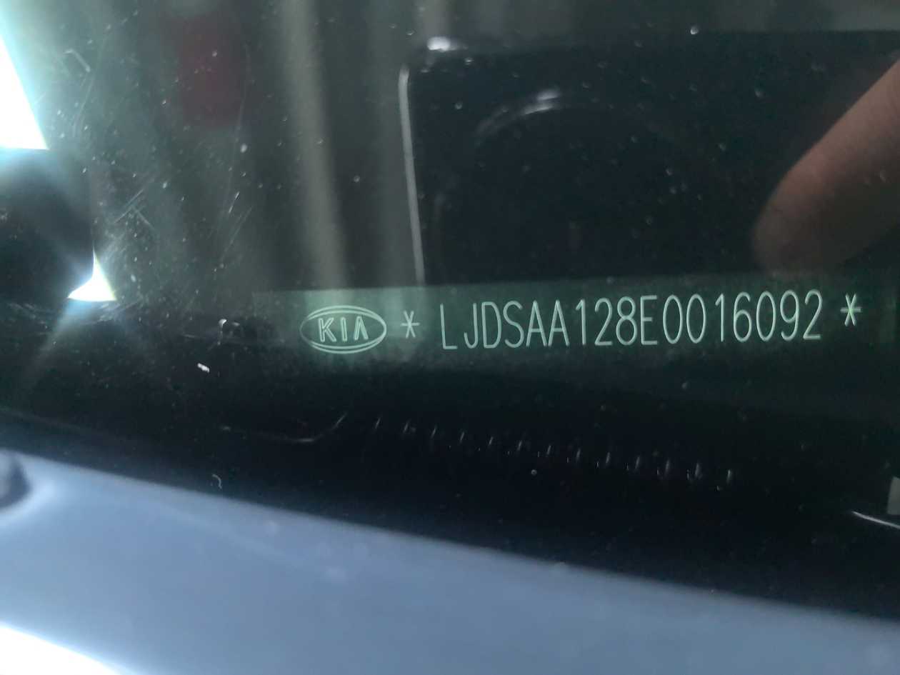 Kia Forte Koup 2014 car image #4