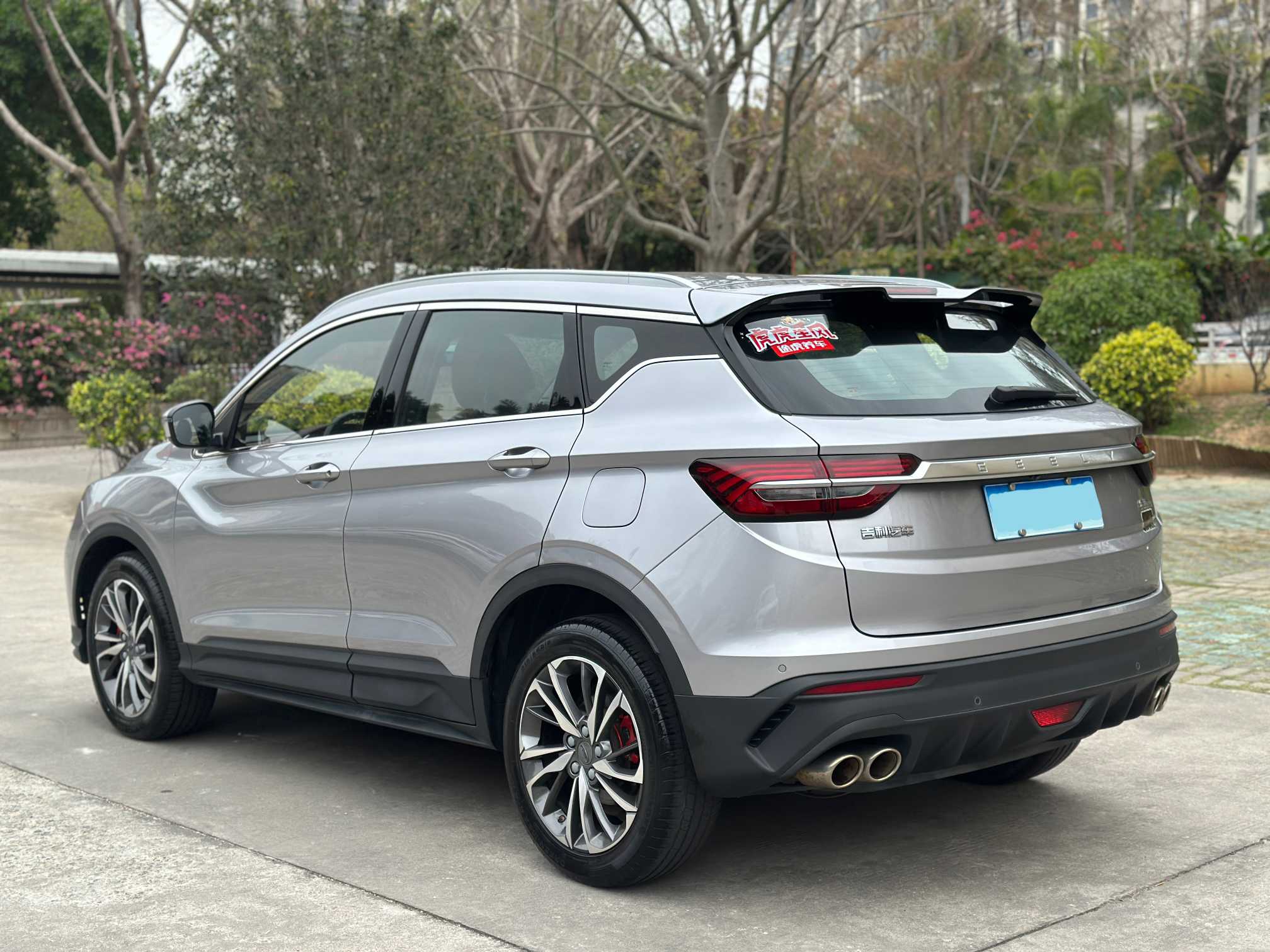 GEELY Coolray 2020 car image #4