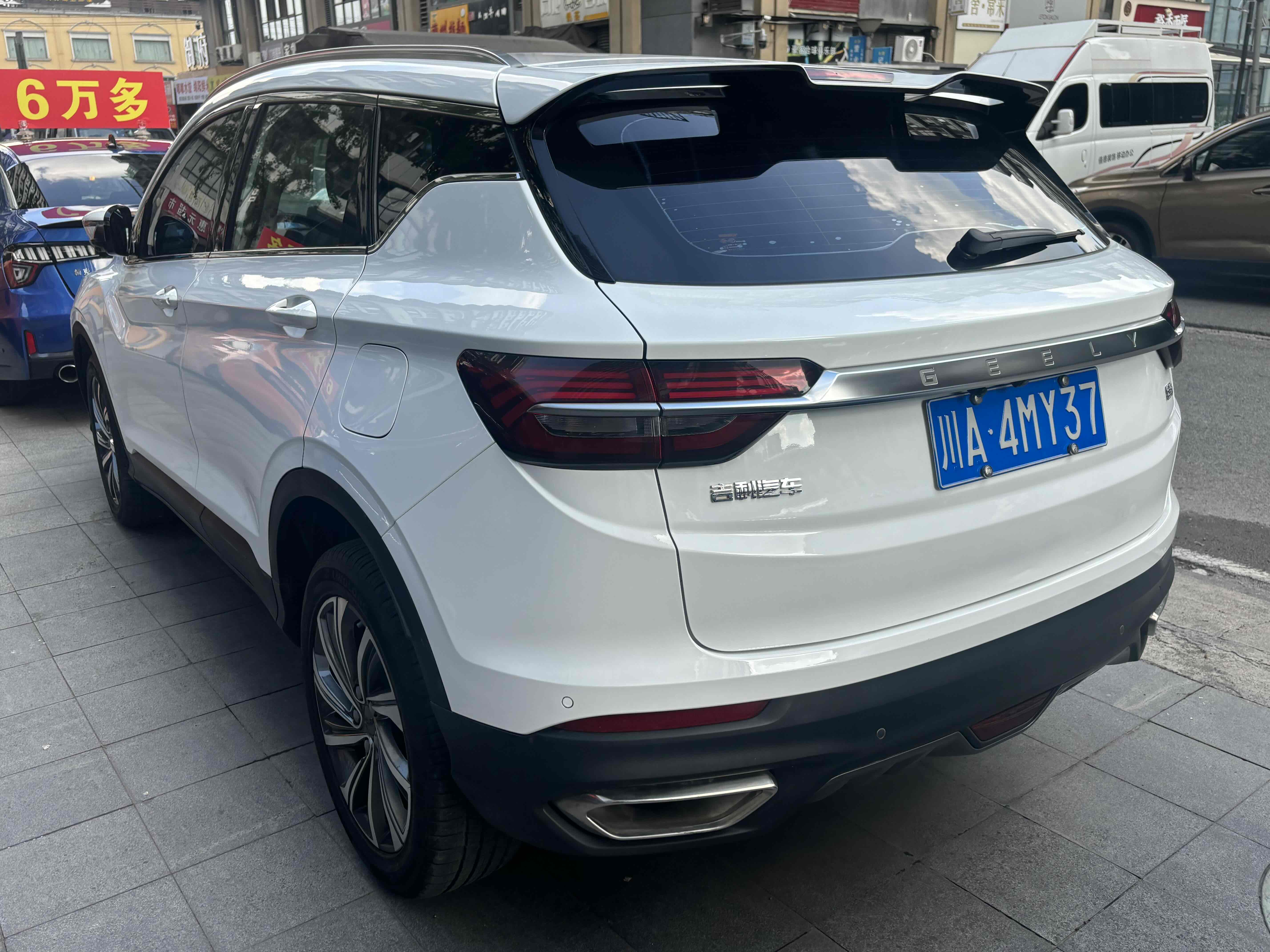 Coolray 2020 #4 Coolray 2020 imagen de coche #4