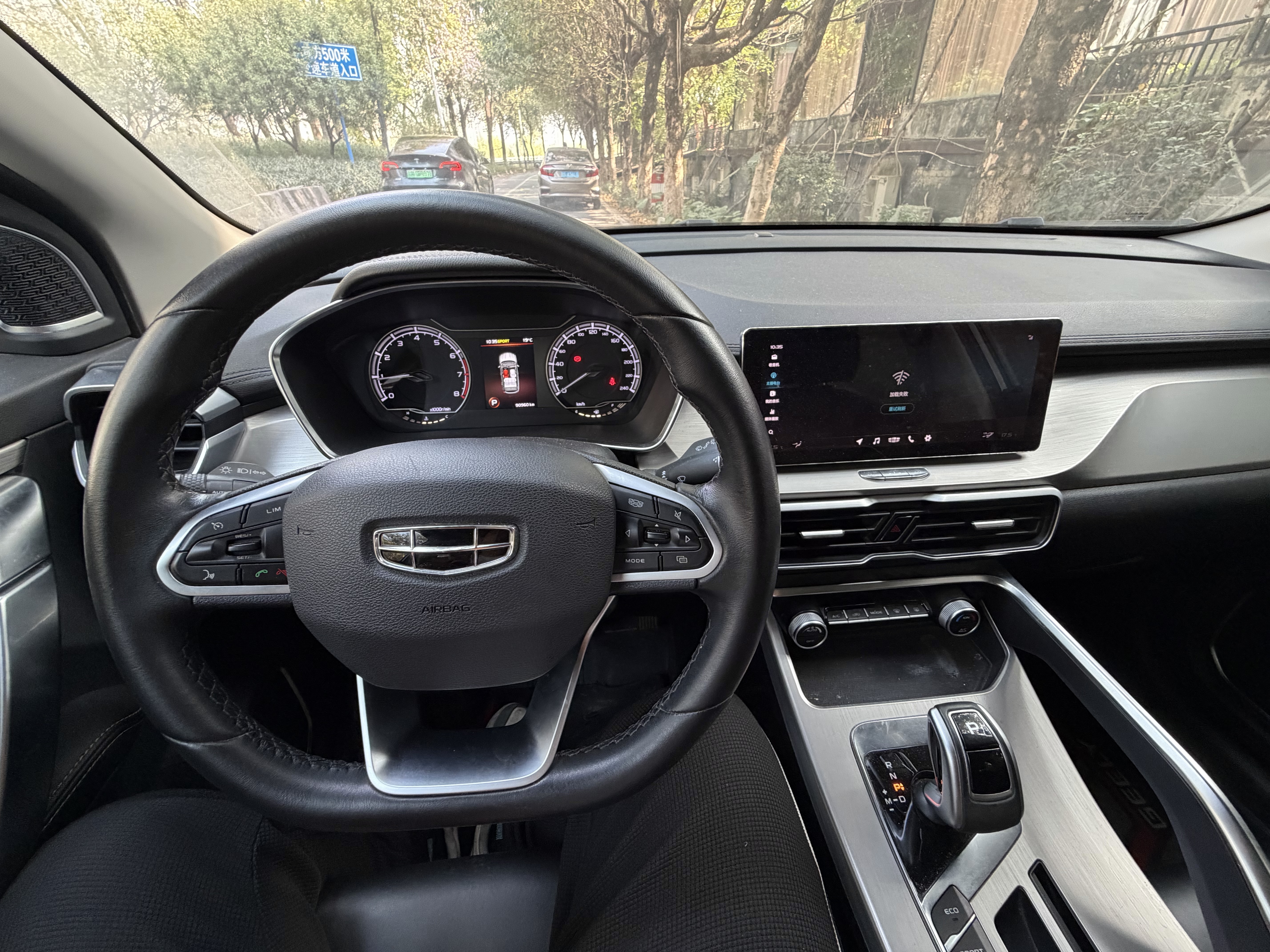 GEELY Coolray 2019 #4 GEELY Coolray 2019 car image #4