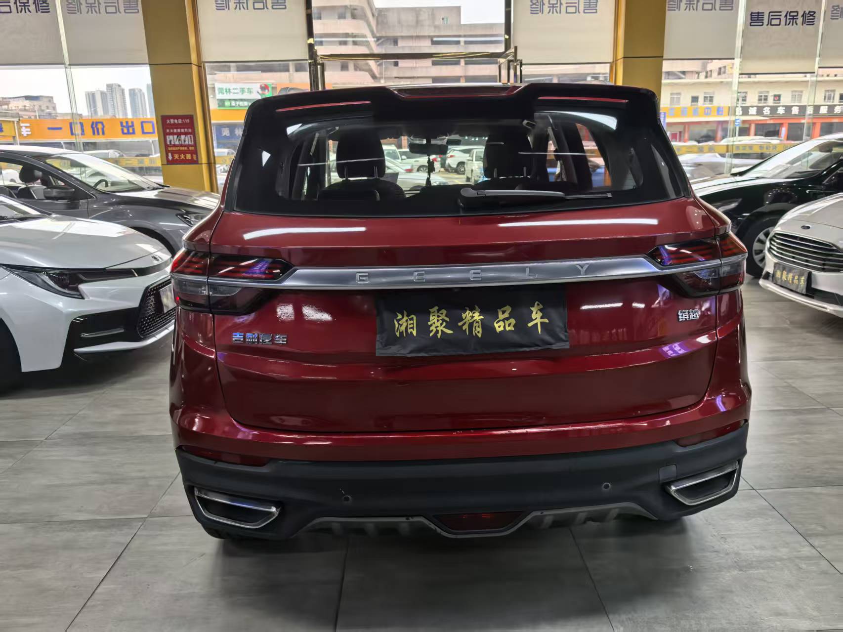 Coolray 2019 #4 Coolray 2019 immagine di auto #4
