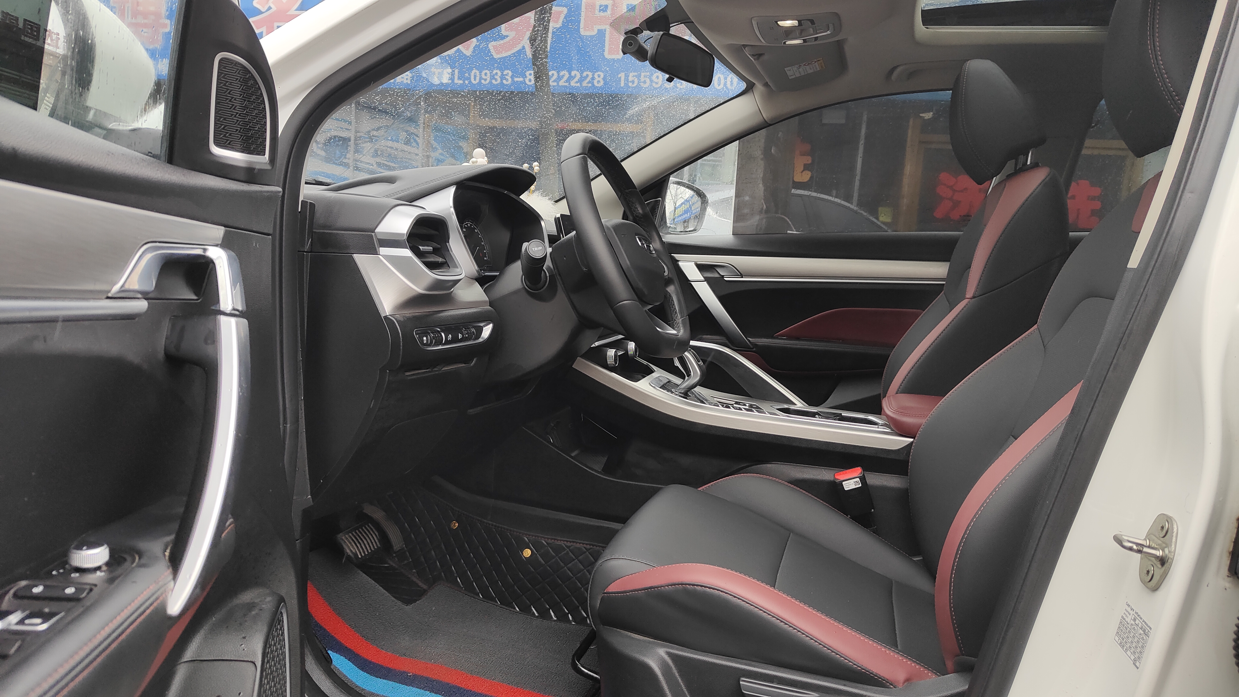 GEELY Coolray 2021 imagem de carro #4