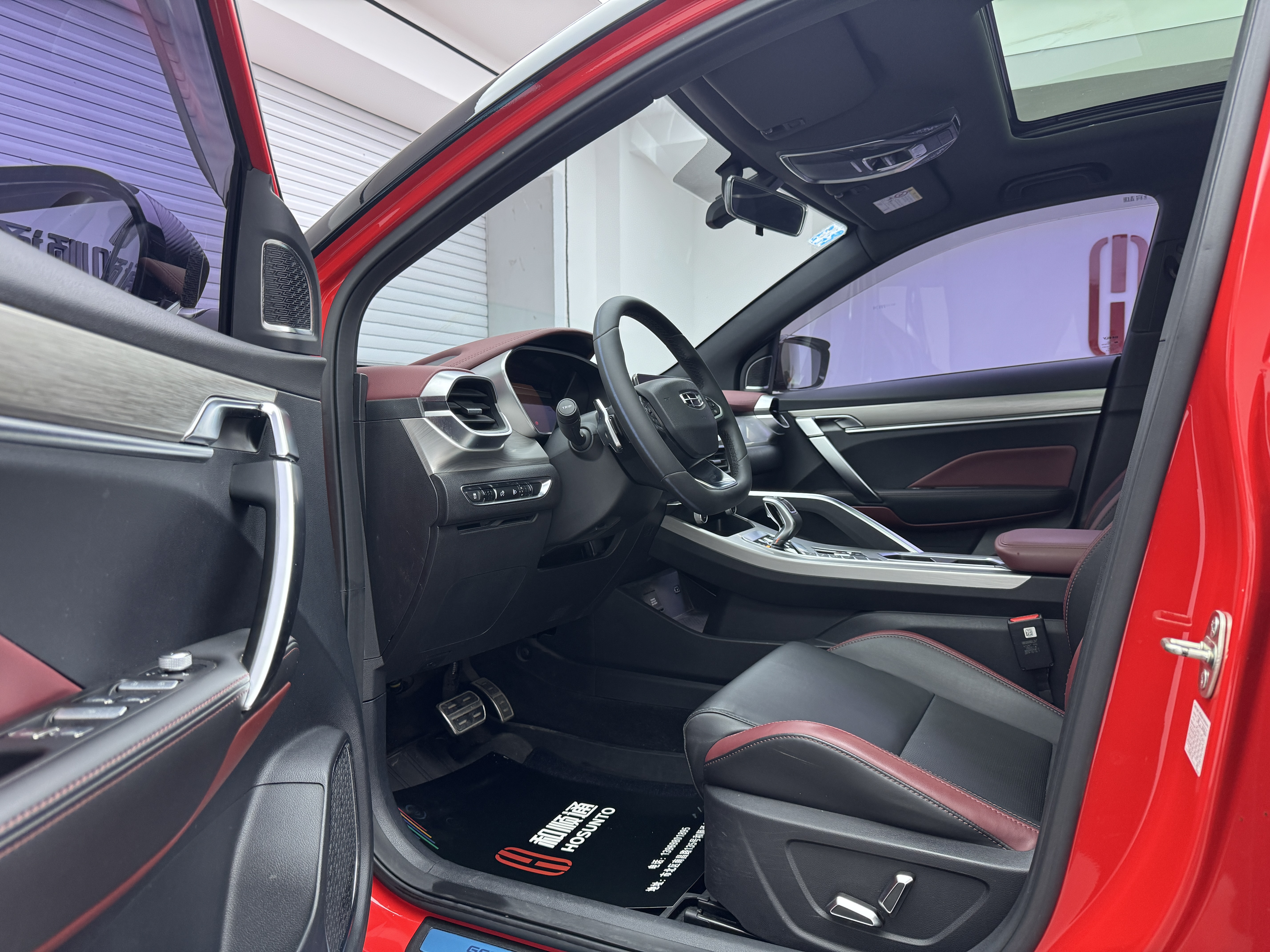 Coolray 2020 immagine di auto #4