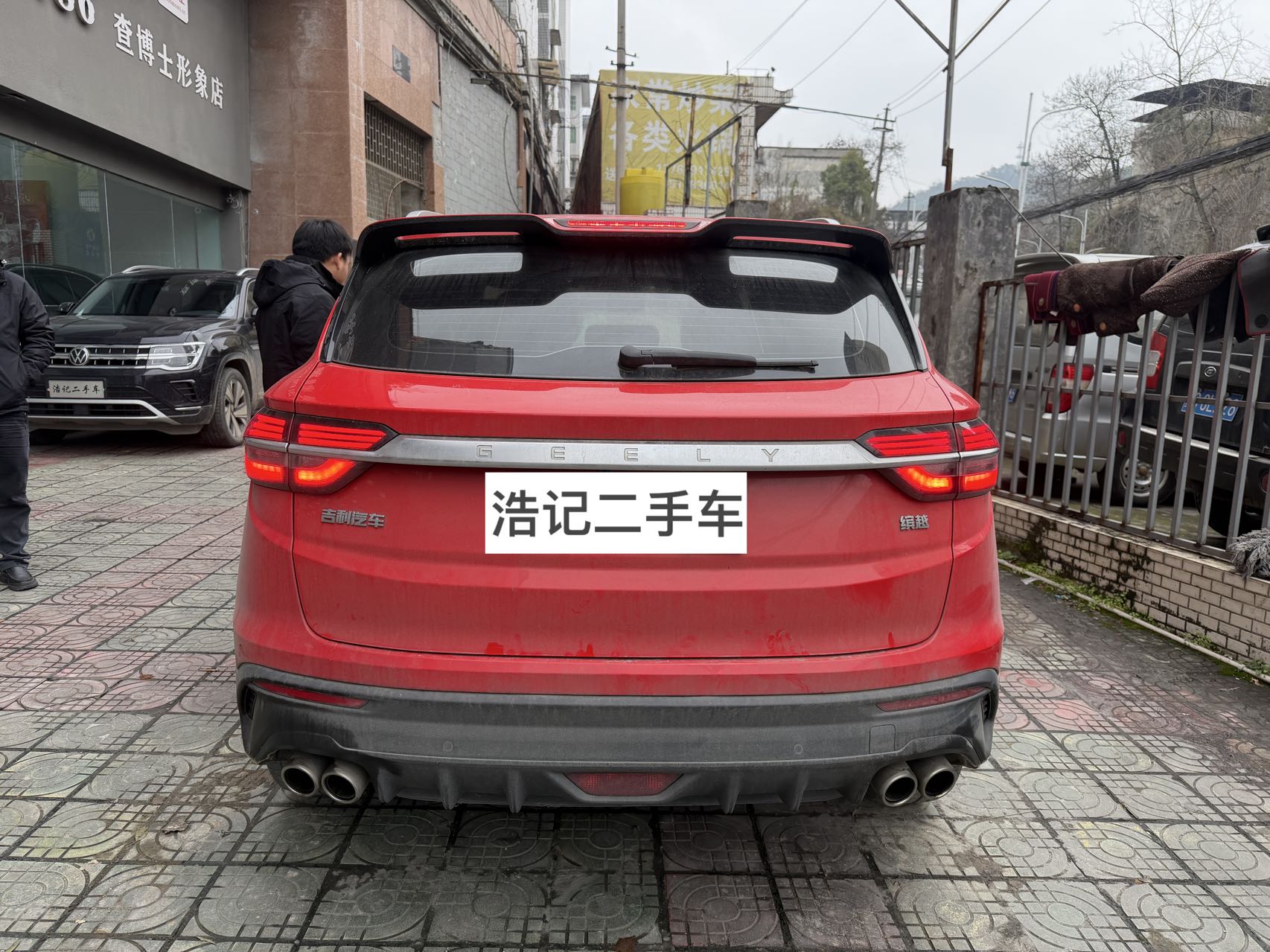 GEELY Coolray 2019 #4 GEELY Coolray 2019 car image #4