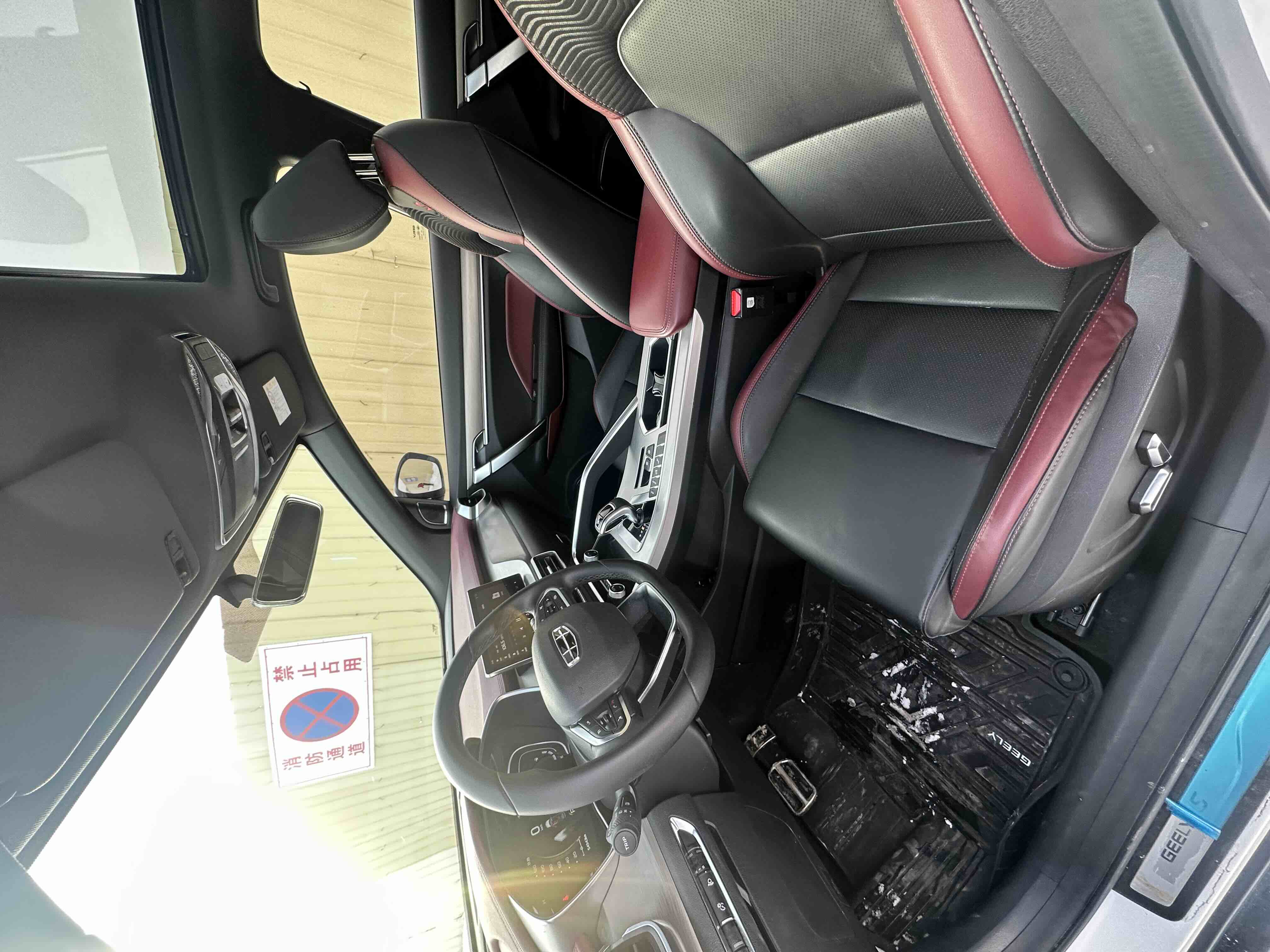 GEELY Coolray 2019 #4 GEELY Coolray 2019 car image #4