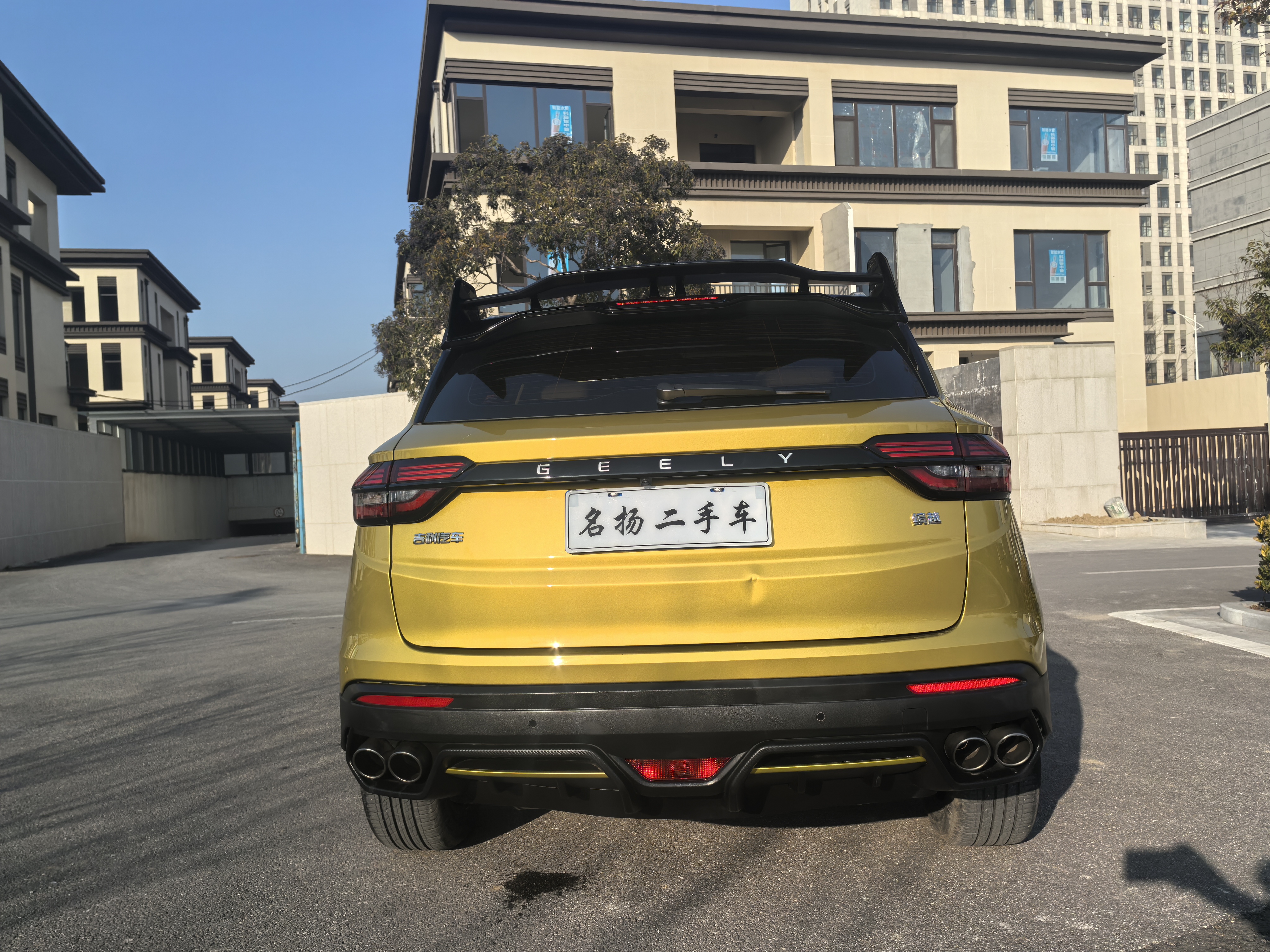 GEELY Coolray 2021 #4 GEELY Coolray 2021 car image #4