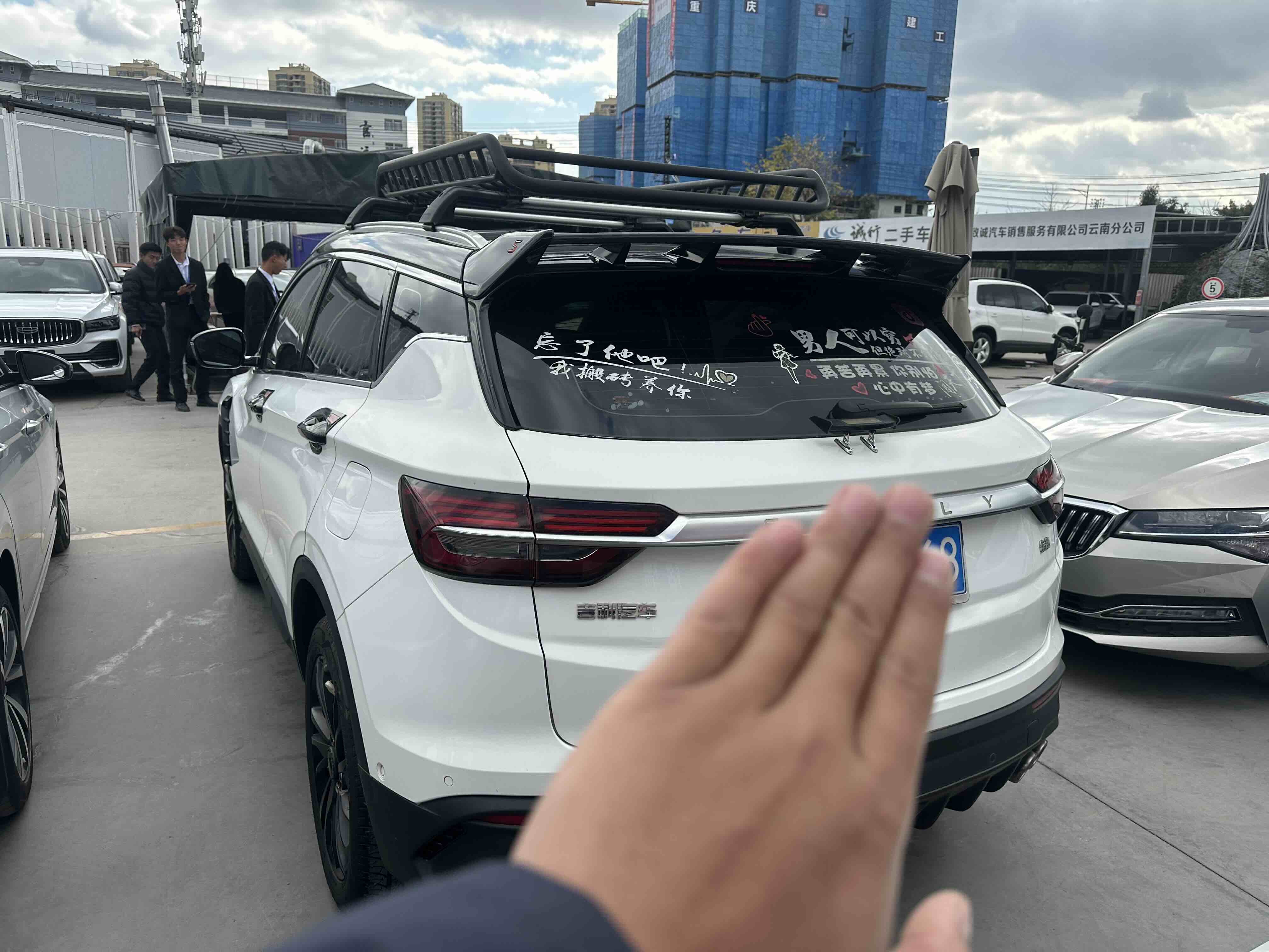 GEELY Coolray 2019 #4 GEELY Coolray 2019 car image #4