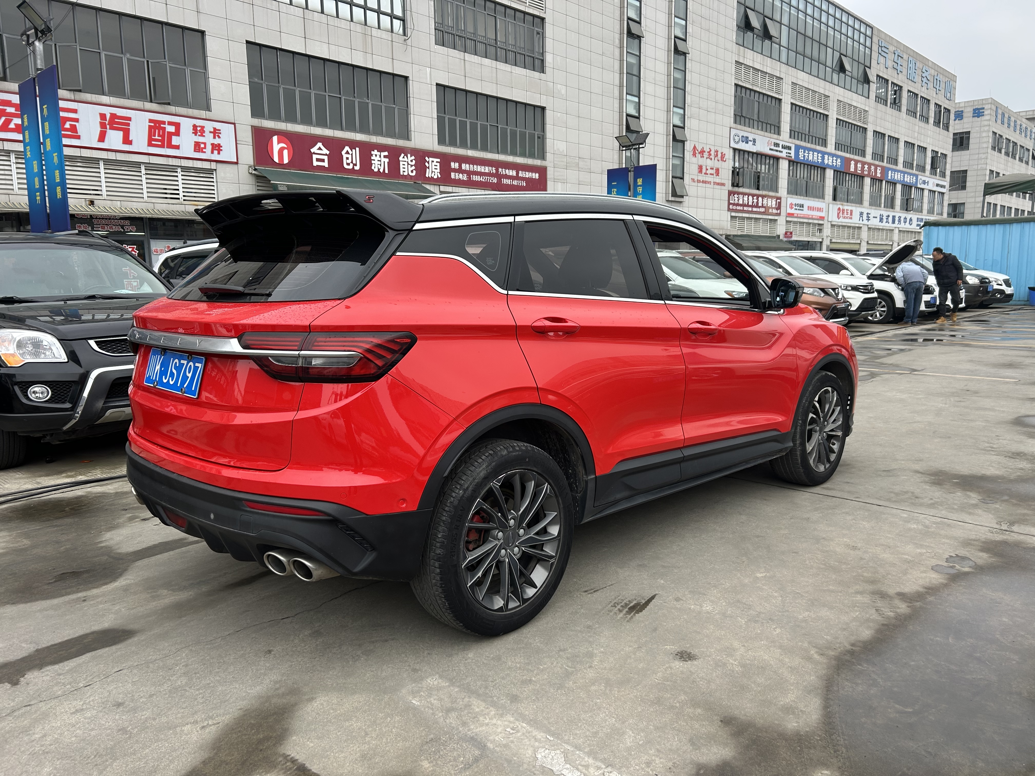 GEELY Coolray 2019 car image #4