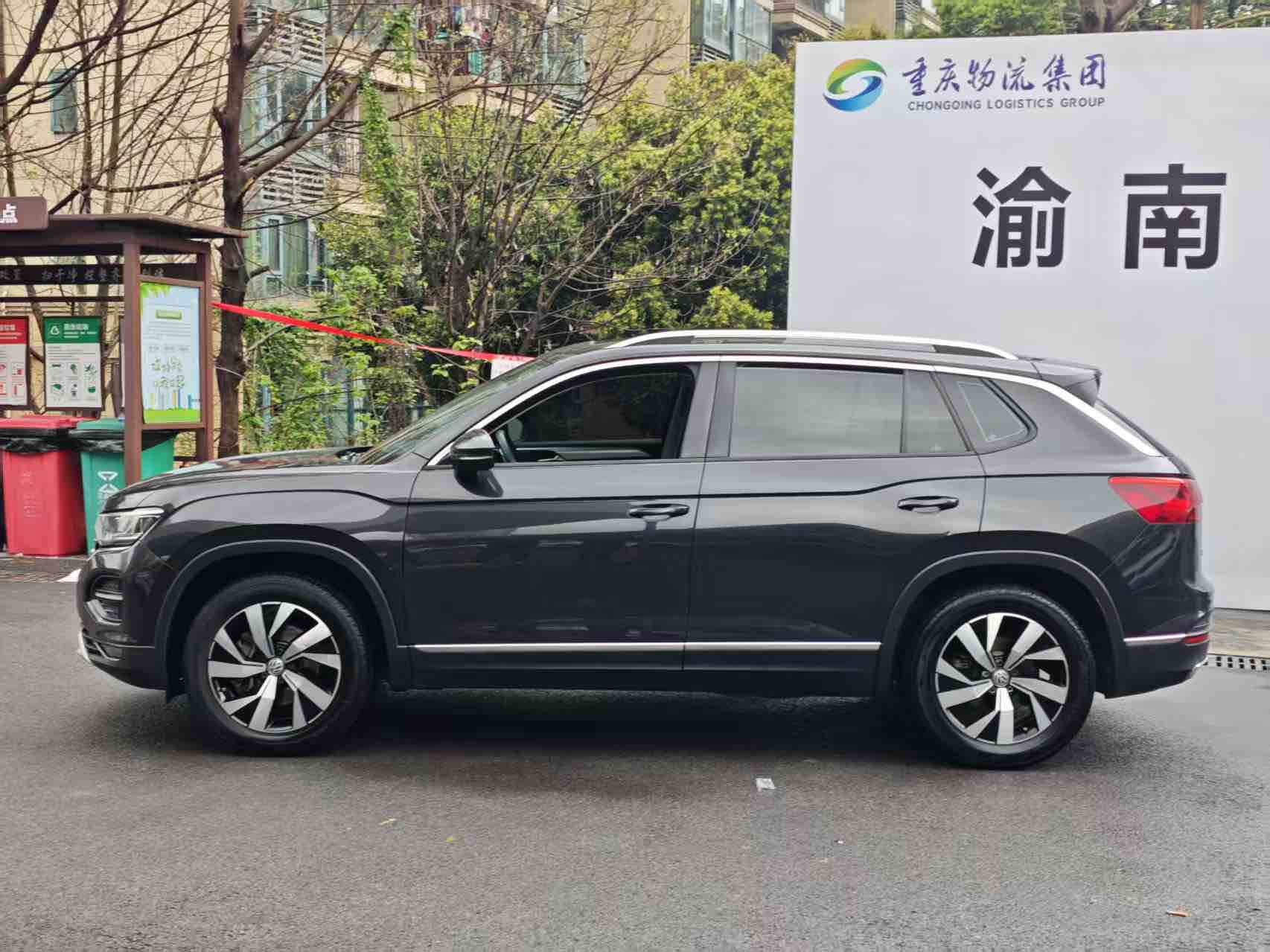 Volkswagen Tayron 2020 car image #4