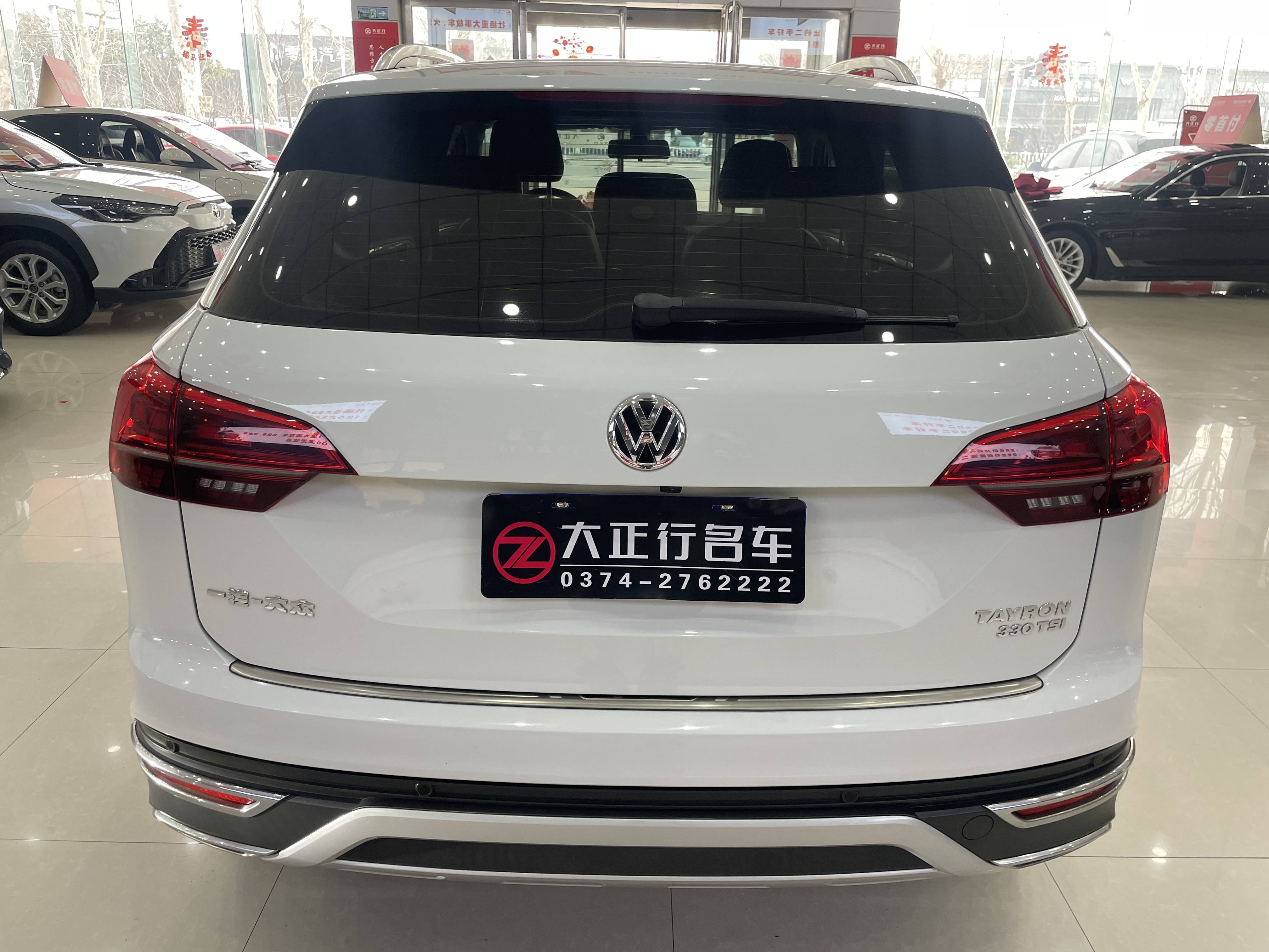 Volkswagen Tayron 2020 car image #4