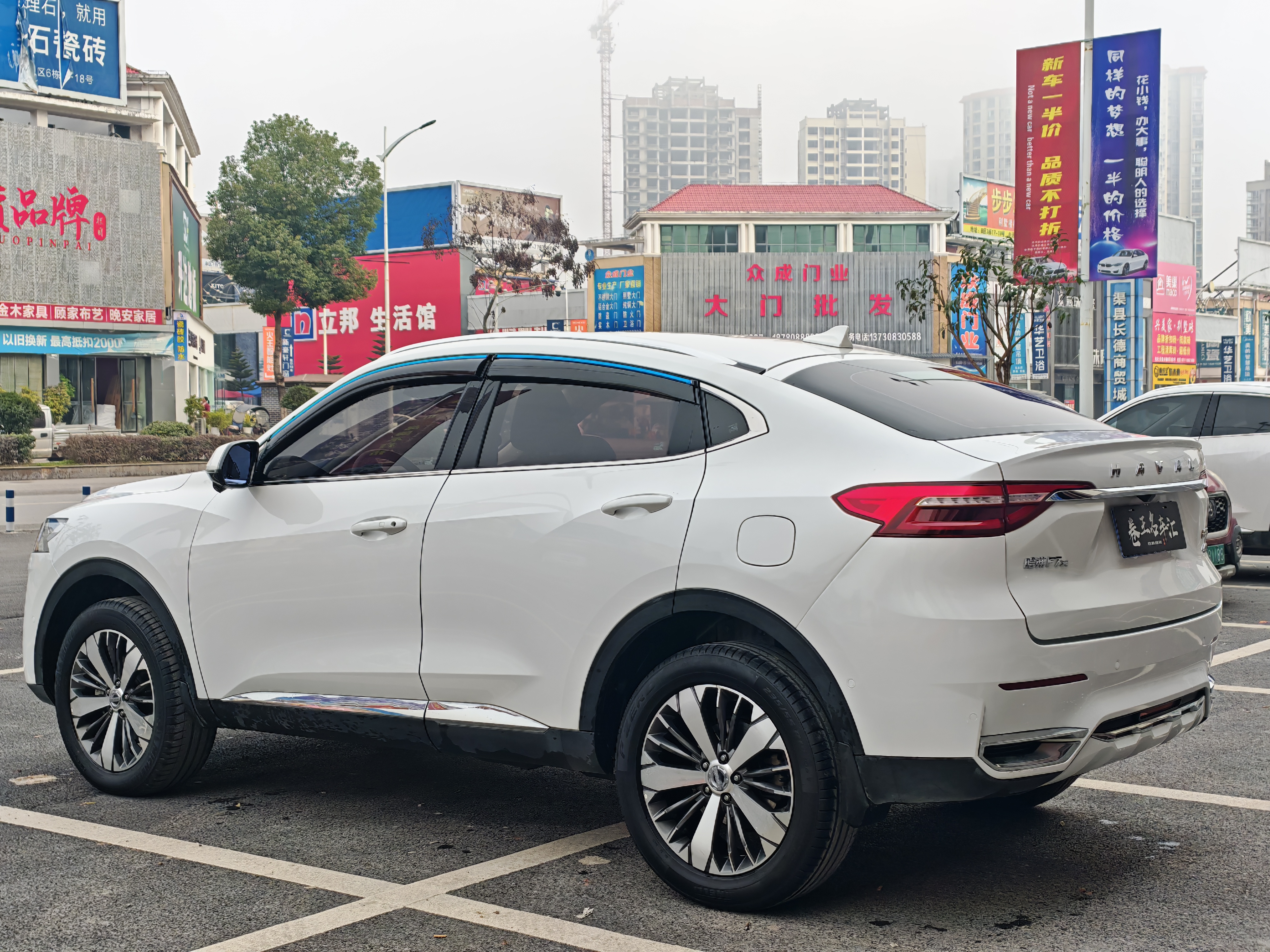 Haval F7x 2020 #4 Haval F7x 2020 car image #4