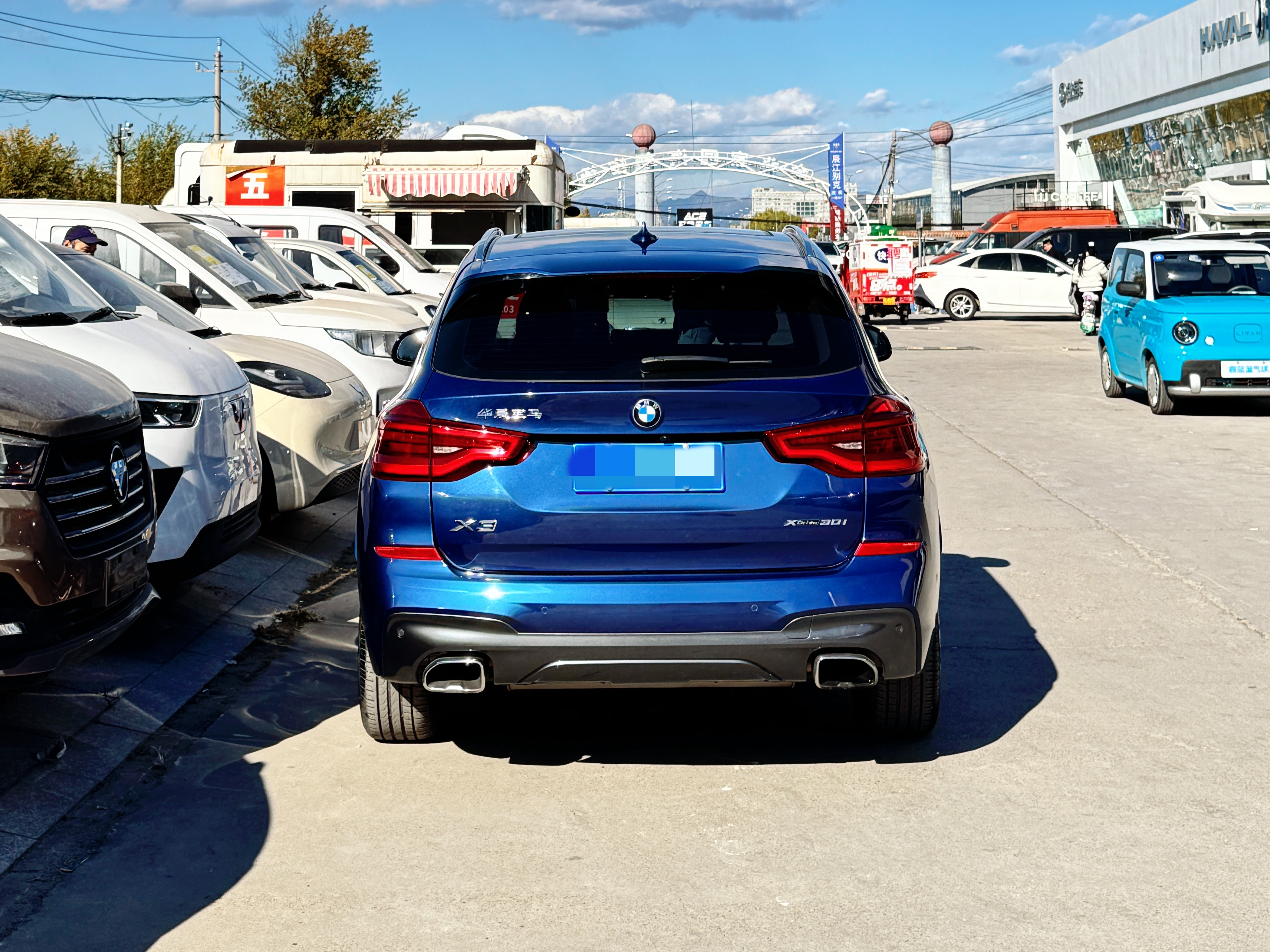 Volkswagen Bora Classic 2019 #4 Volkswagen Bora Classic 2019 immagine di auto #4