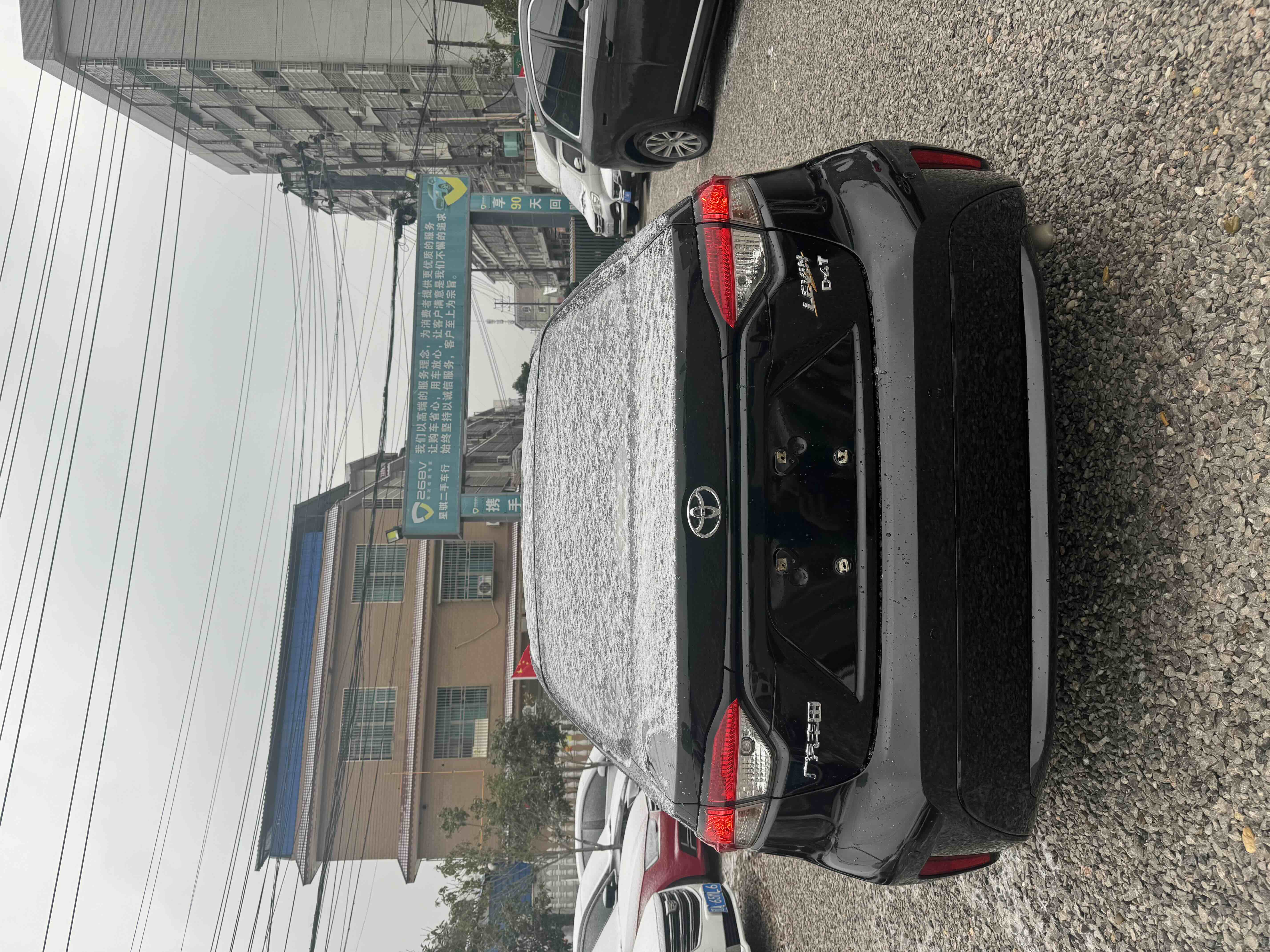 2020 #4 2020 immagine di auto #4