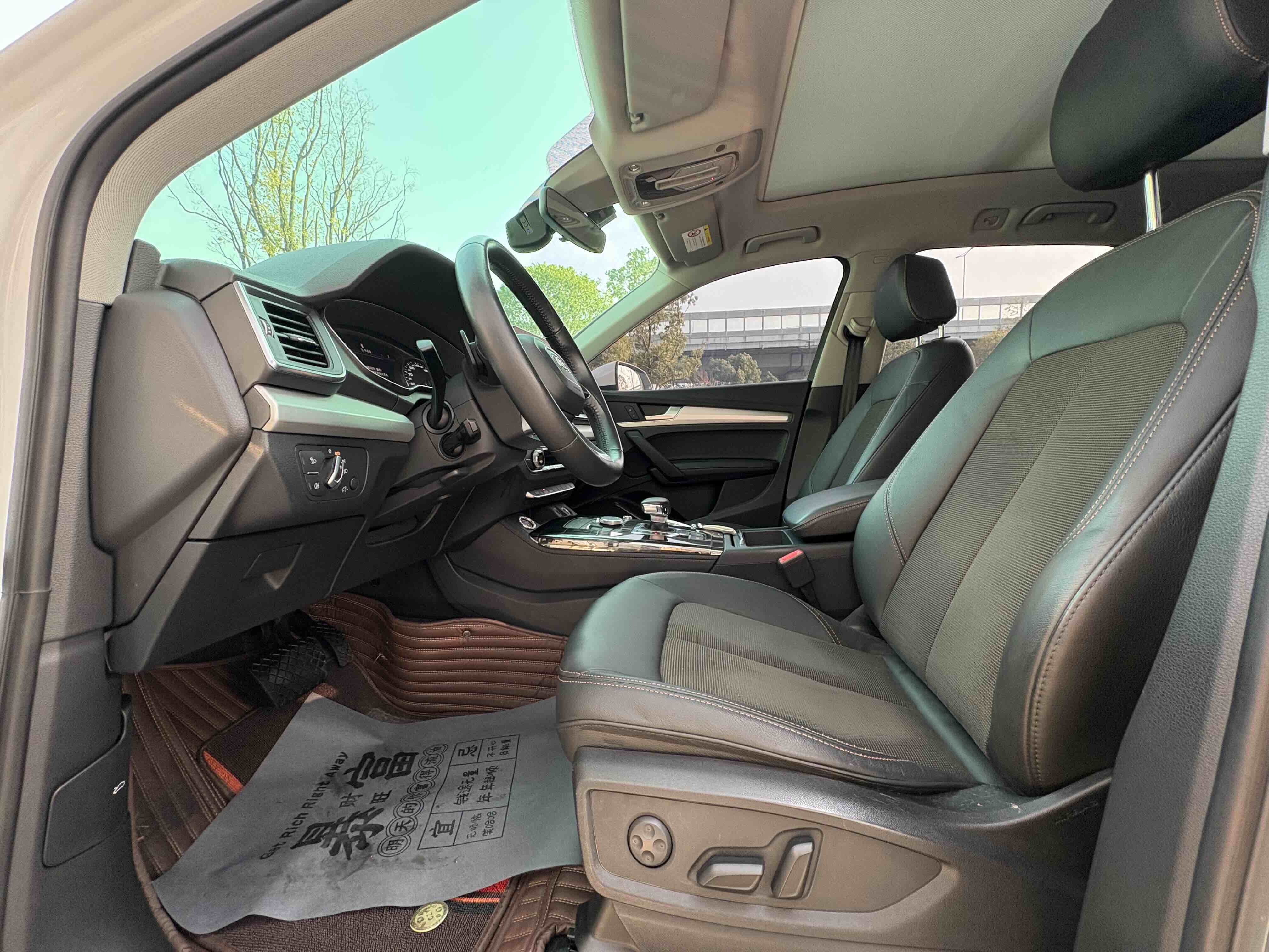 Audi Q5L 2020 #4 Audi Q5L 2020 car image #4