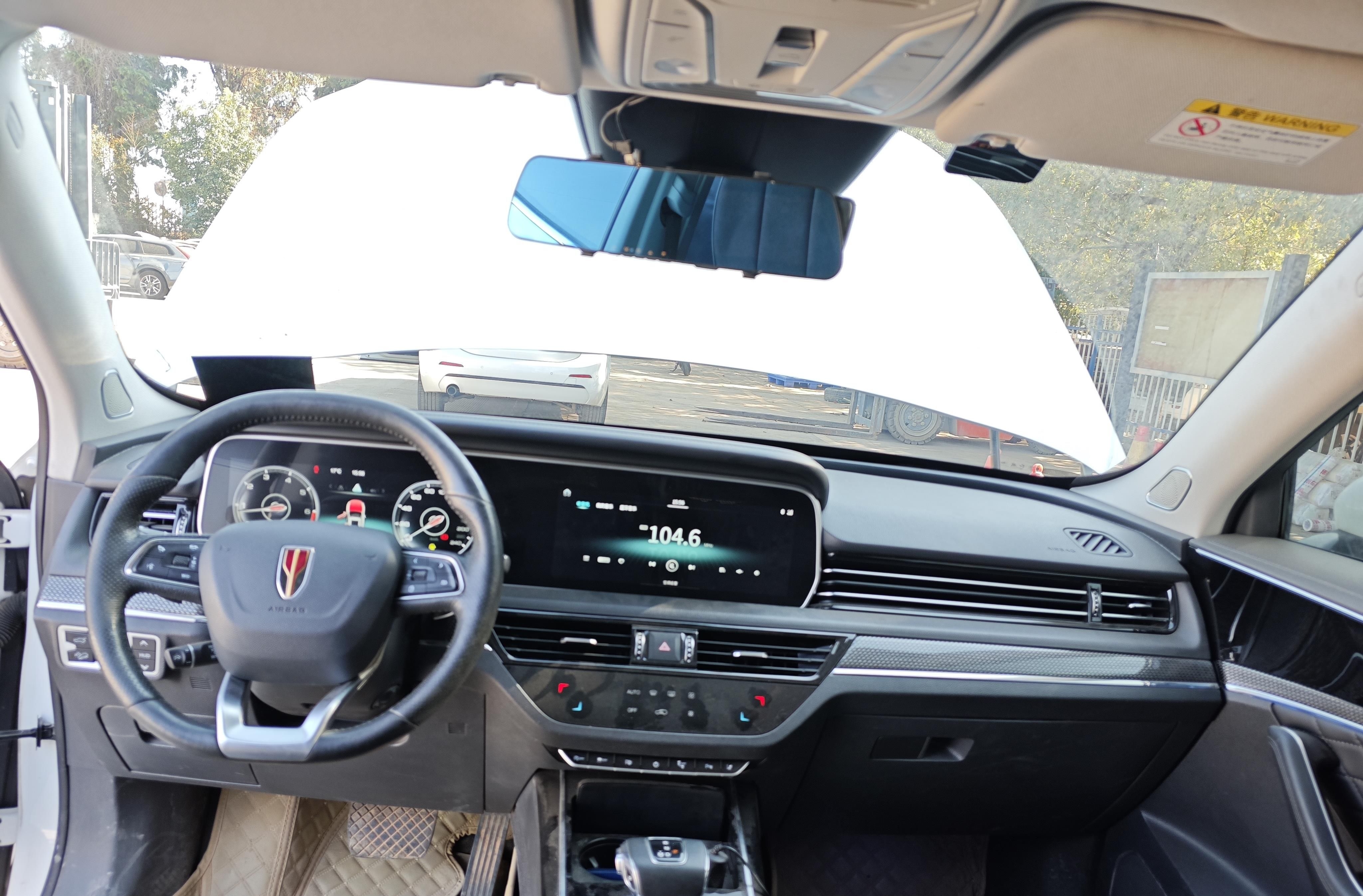 HongQi HS5 2020 car image #4