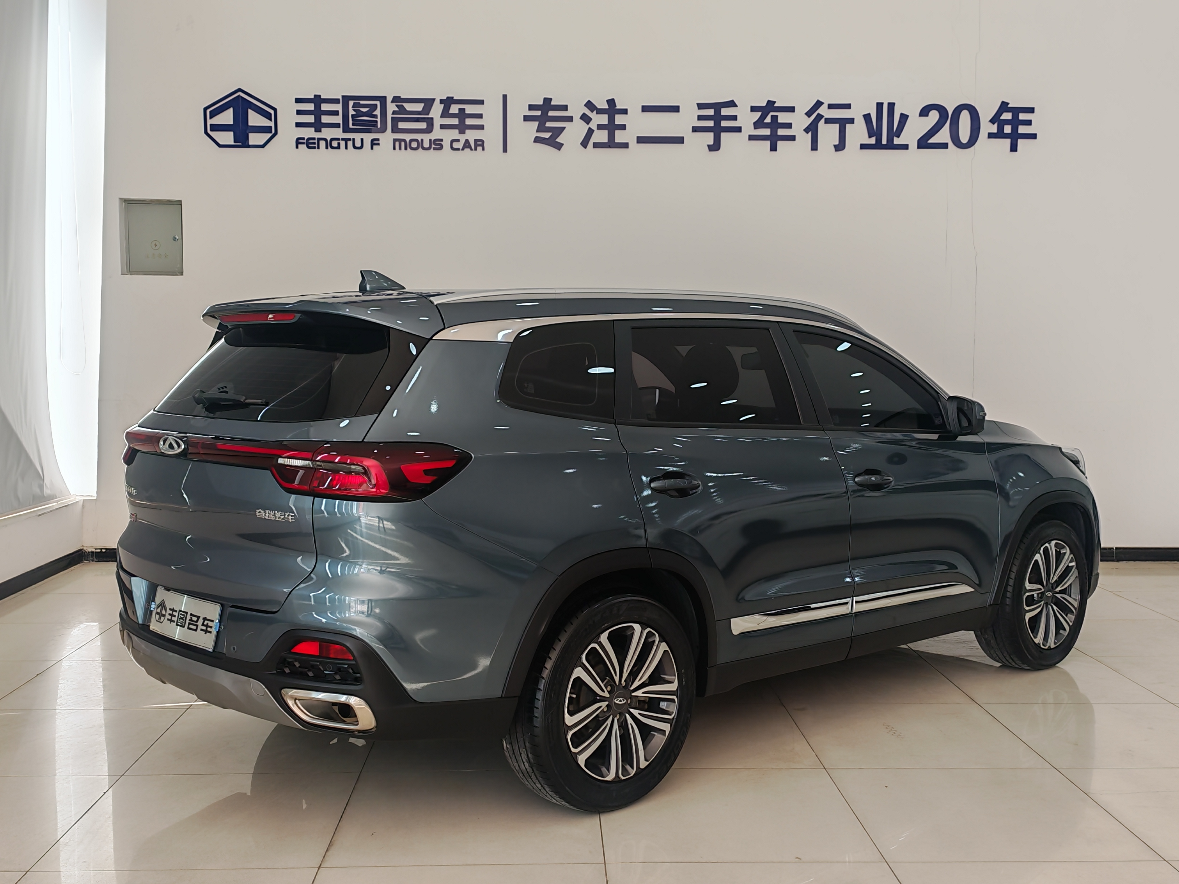 Tiggo 8 2020 car image #4