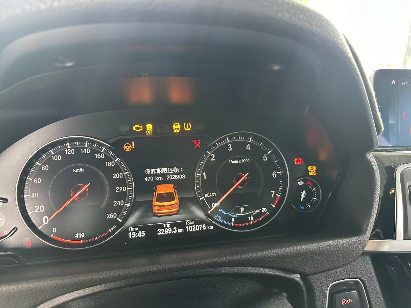 BMW 3 Series GT 2020 #4 BMW 3 Series GT 2020 car image #4