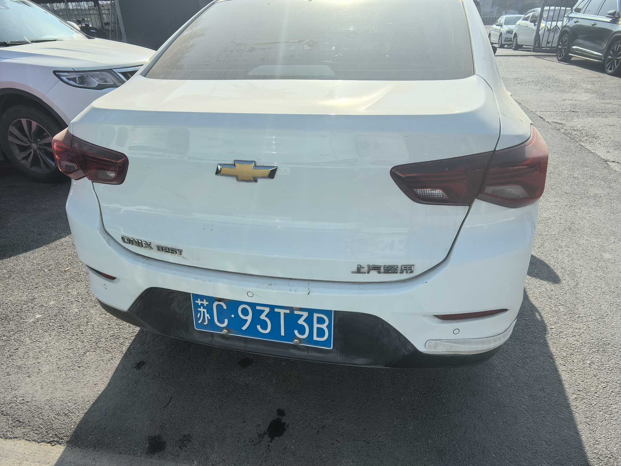 Chevrolet Cavalier 2020 car image #4