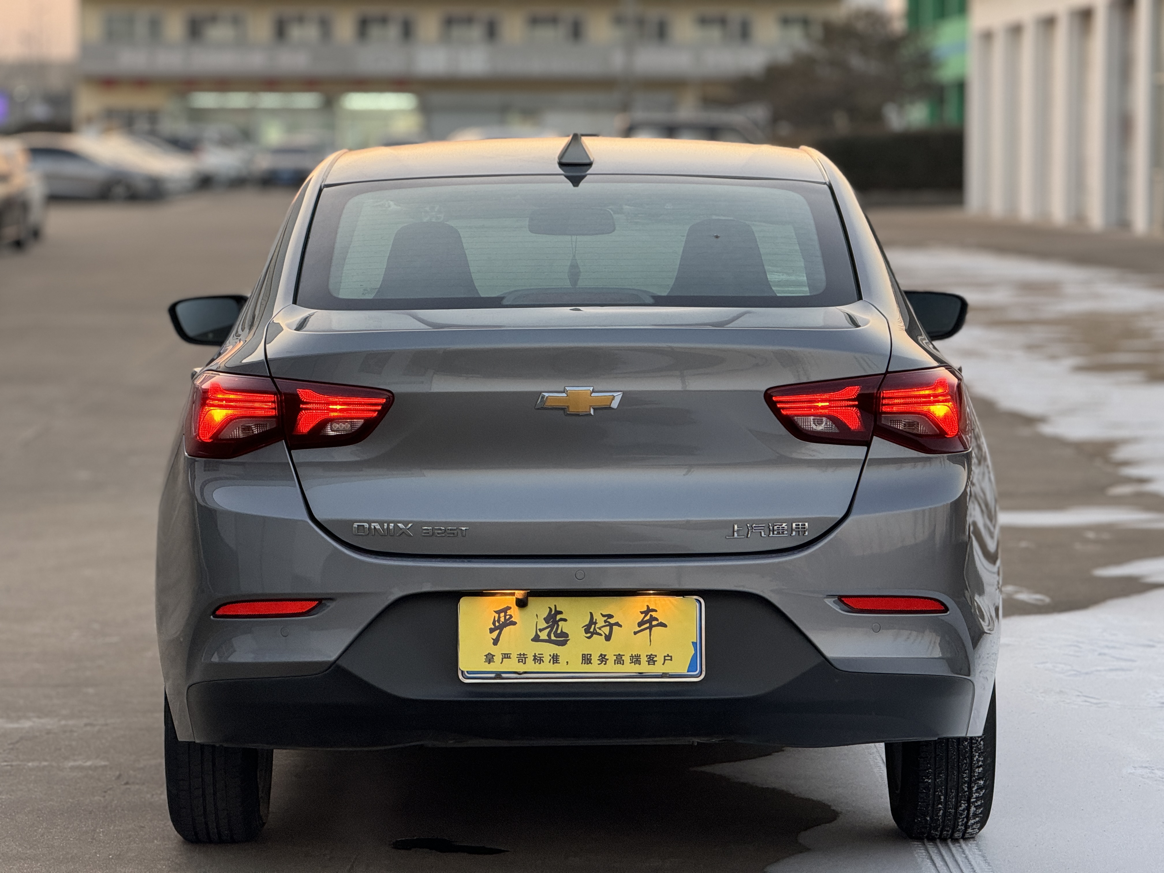 Chevrolet Cavalier 2022 #4 Chevrolet Cavalier 2022 car image #4