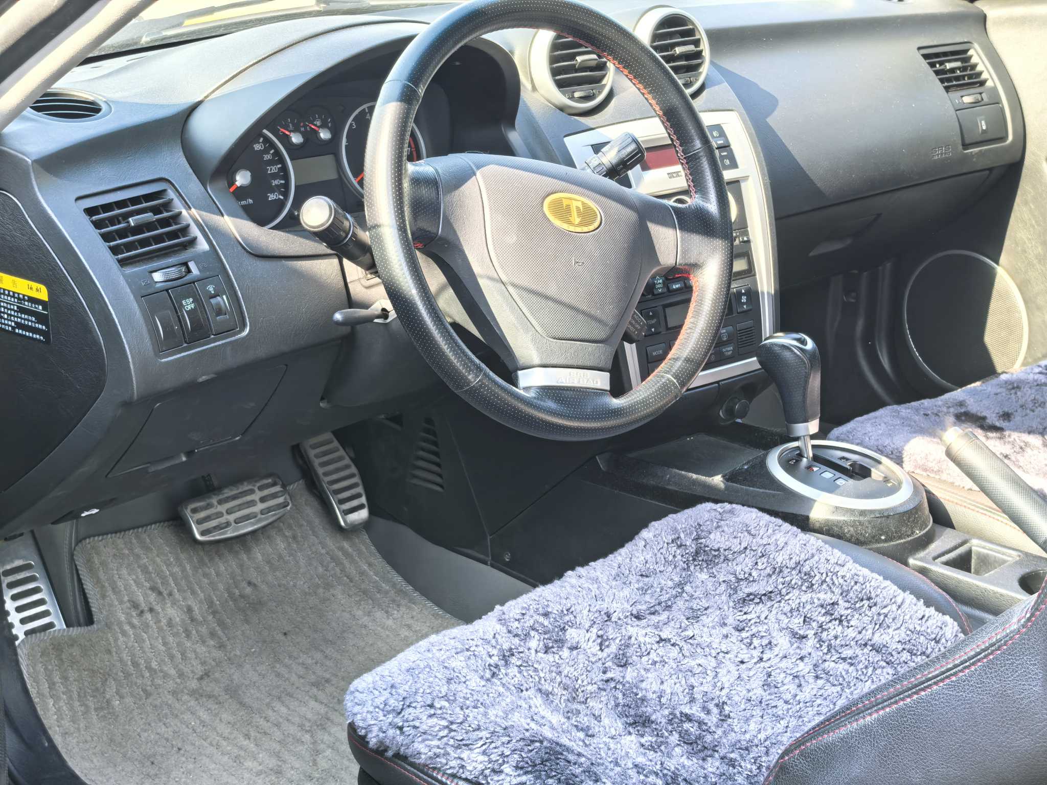 Hyundai Coupe 2006 immagine di auto #4