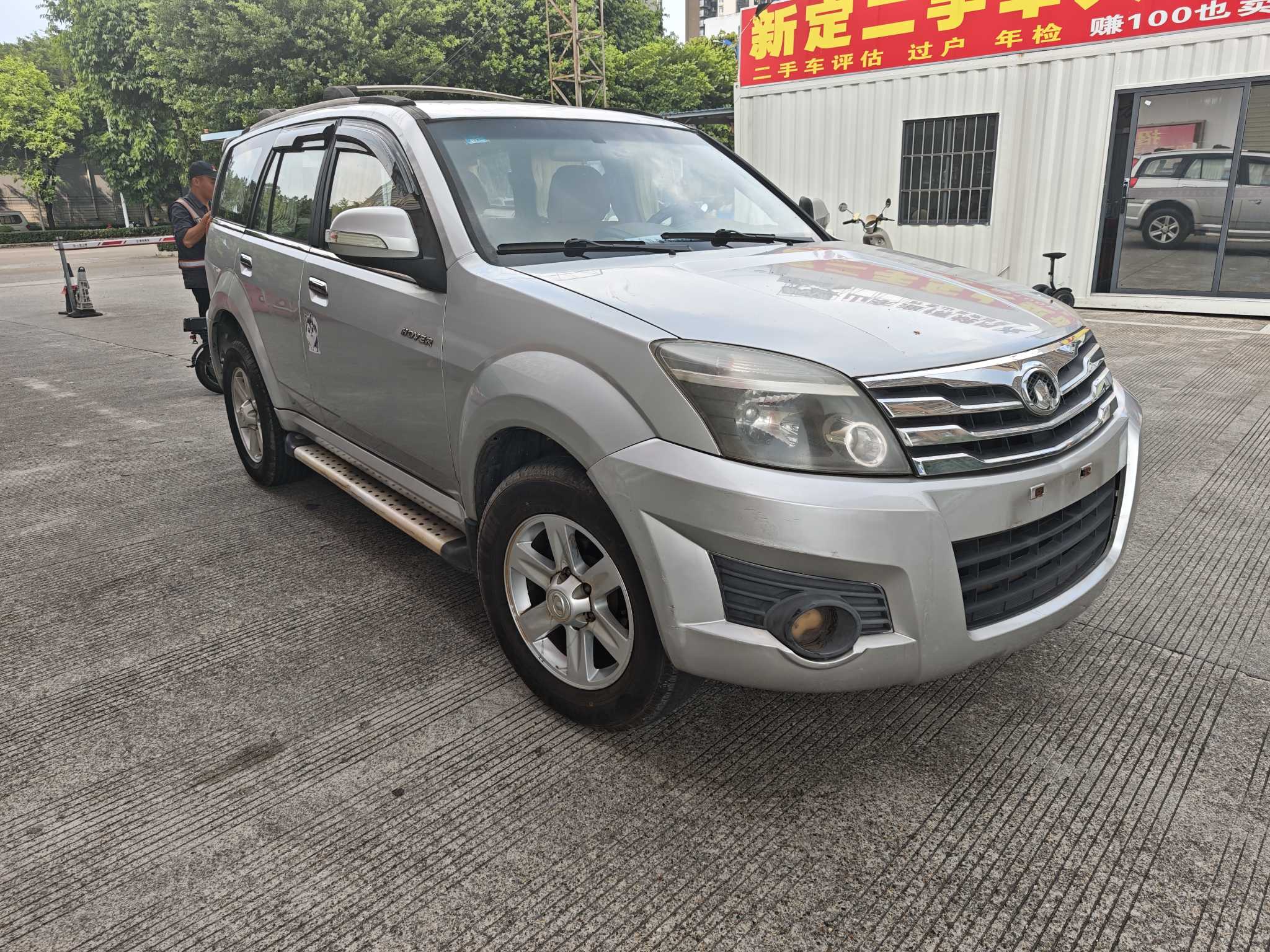 Haval H3 2009 imagen de coche #4