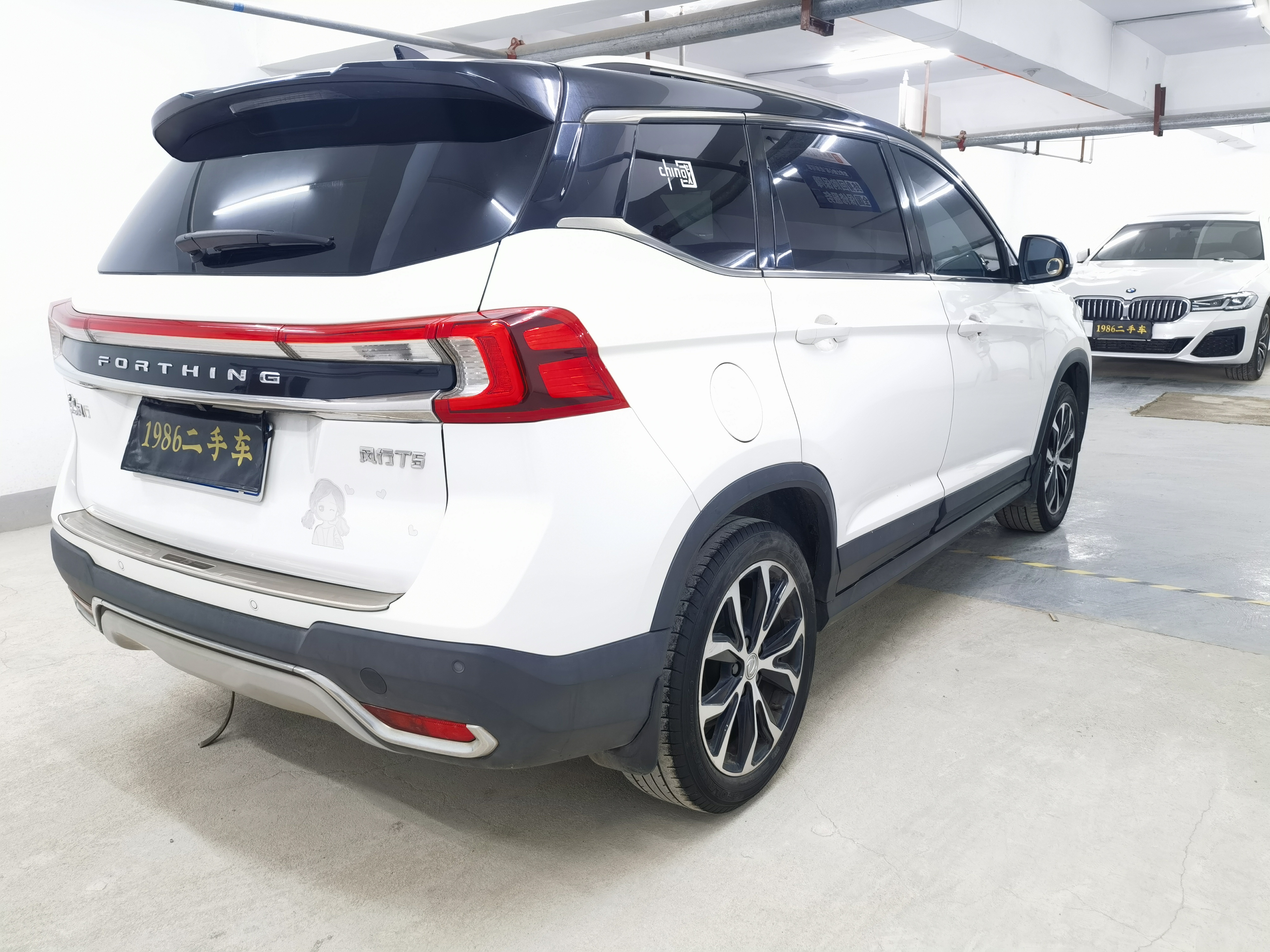 东风风行 风行T5 2021 汽车图片 #4