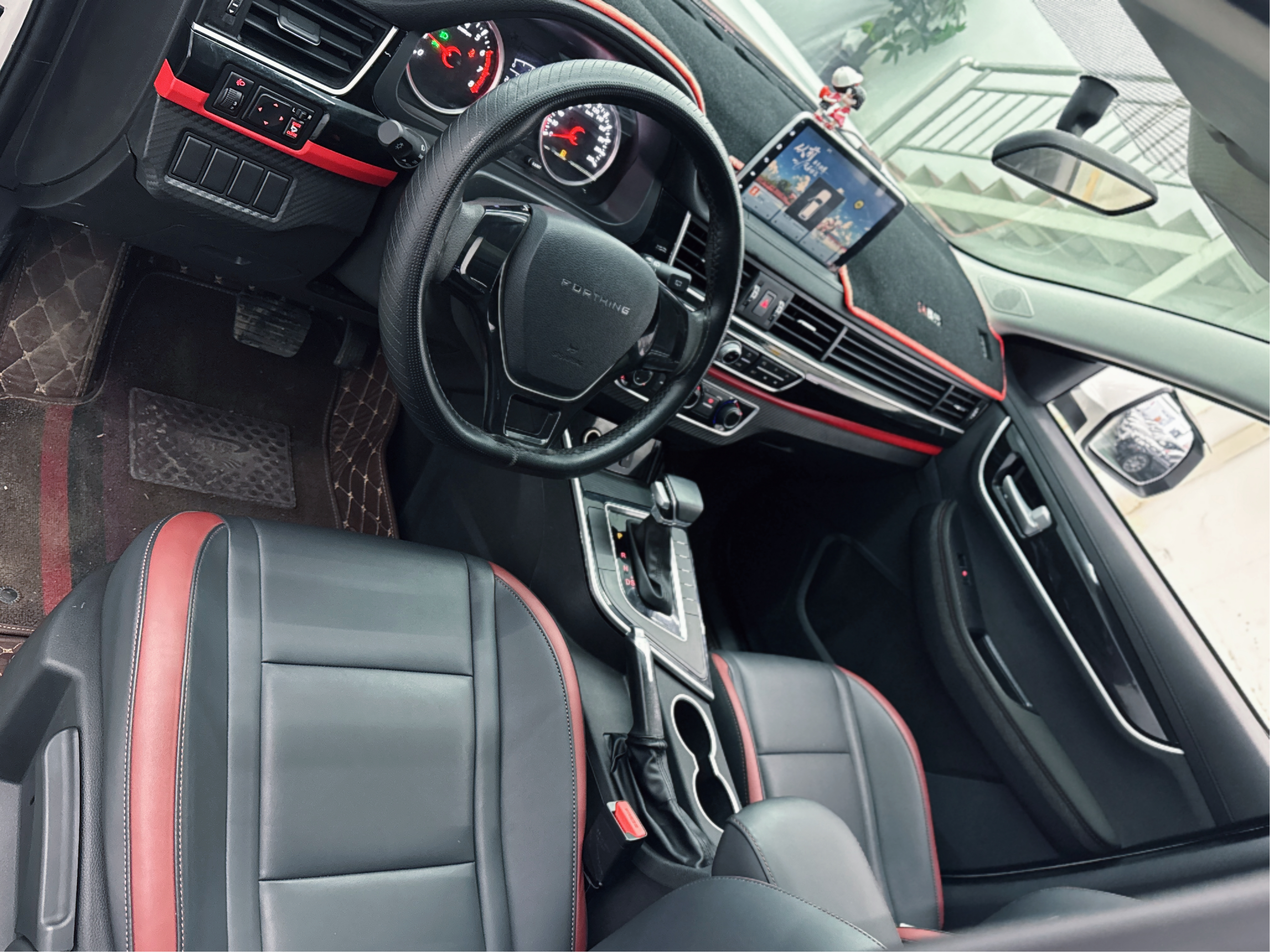 Forthing T5 2022 imagem de carro #4