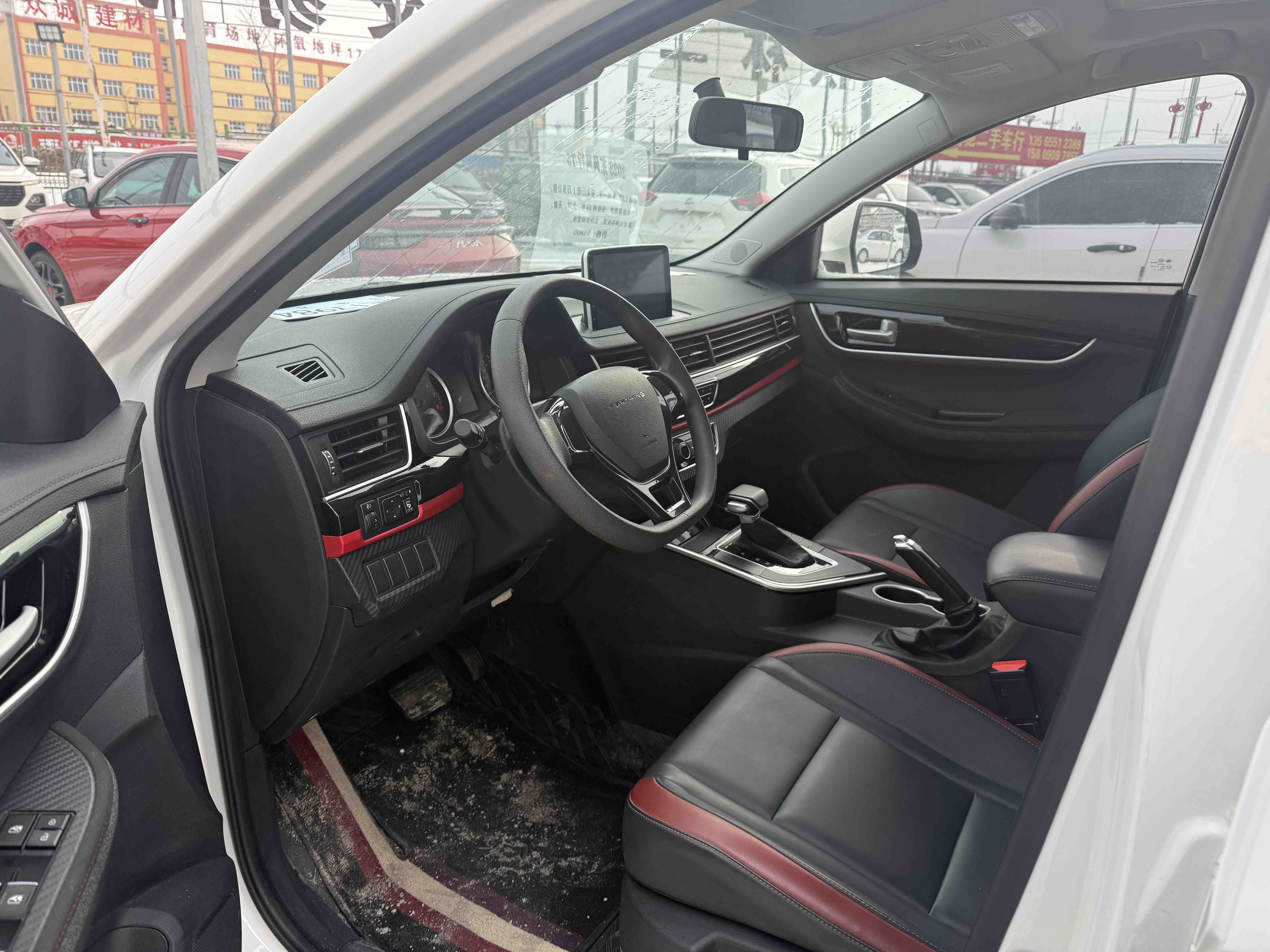 T5 2023 #4 T5 2023 car image #4