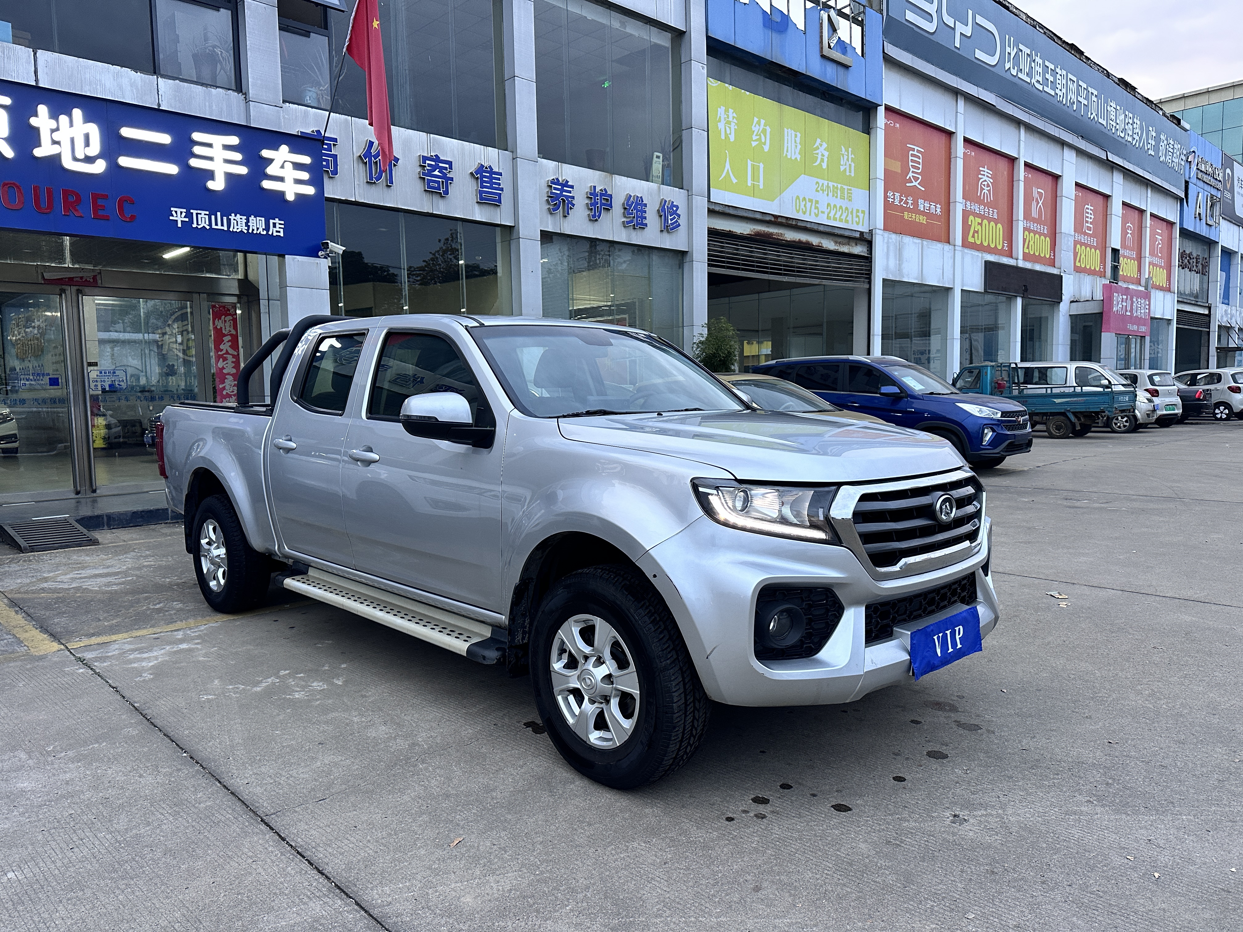 Great Wall Wingle 7 2019 #4 Great Wall Wingle 7 2019 car image #4