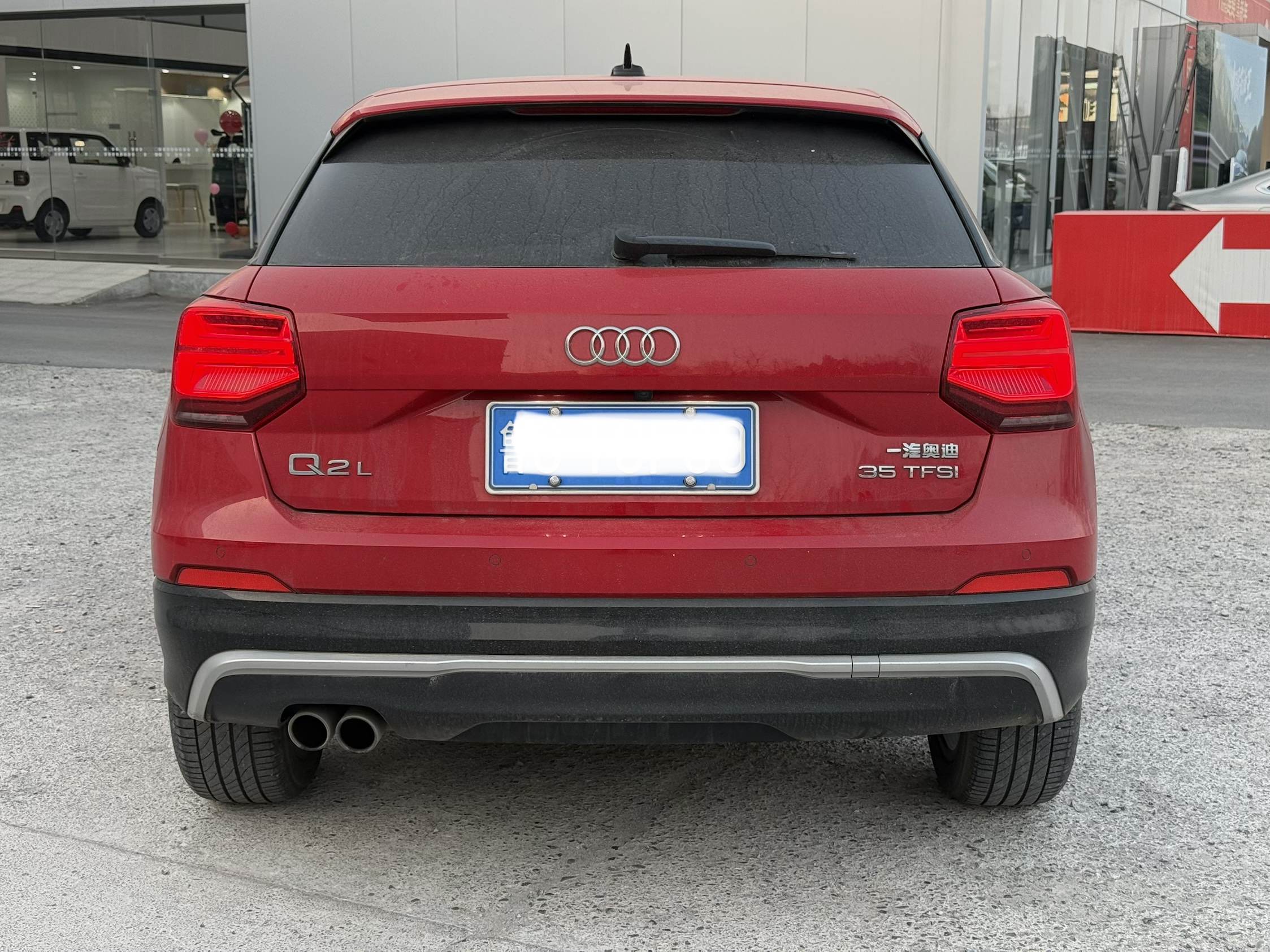 Q2L 2019 #4 Q2L 2019 car image #4