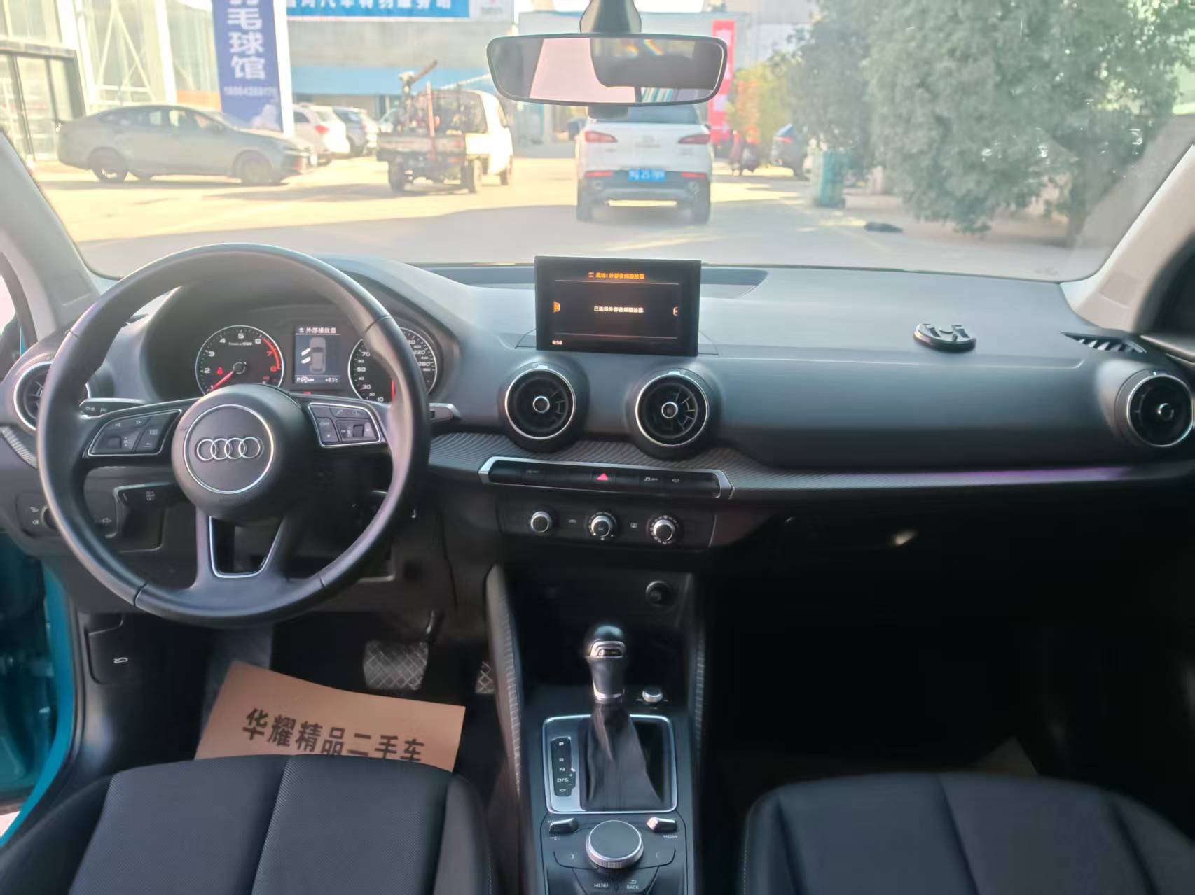 Q2L 2019 car image #4