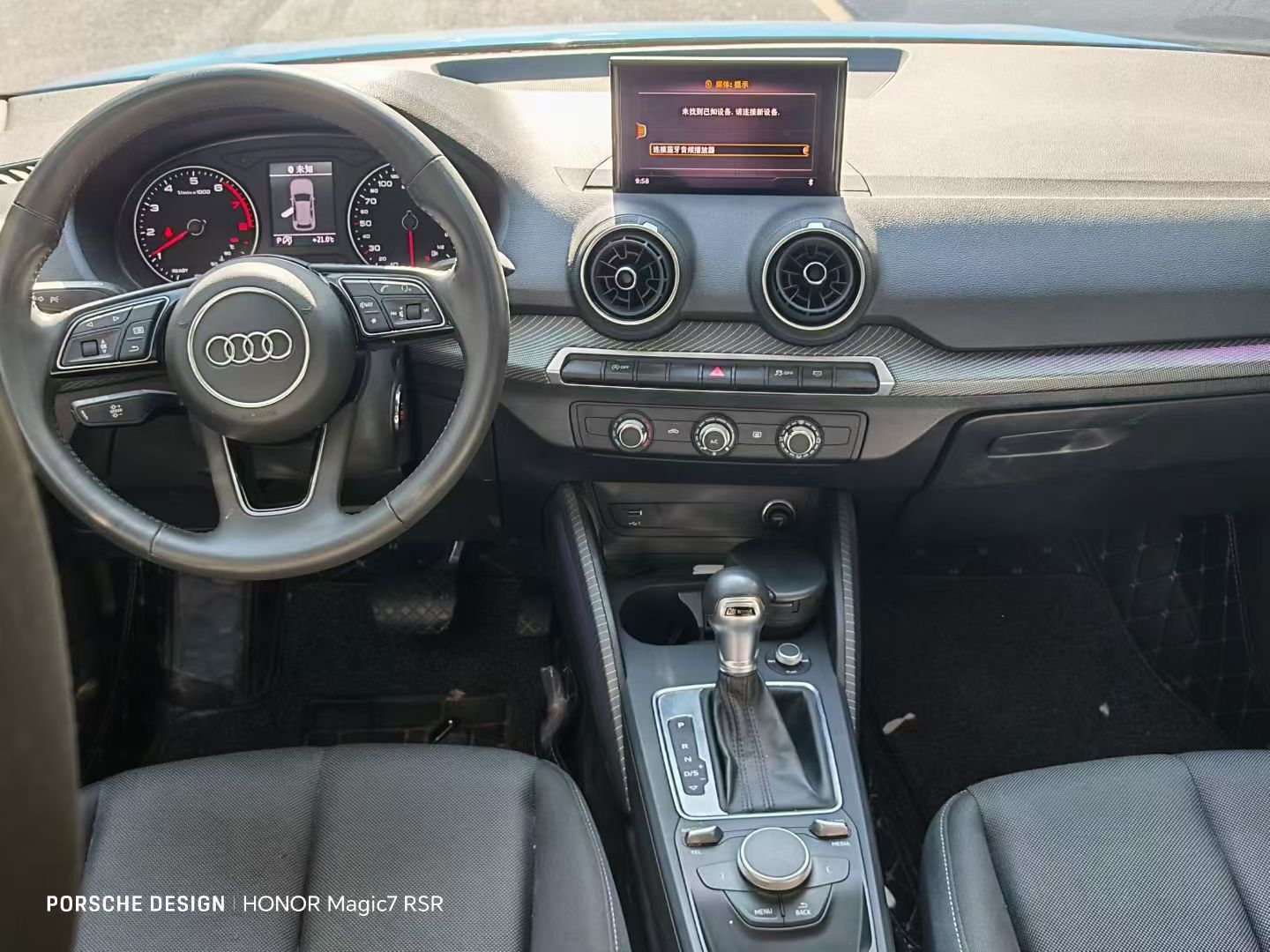 Q2L 2020 #4 Q2L 2020 car image #4