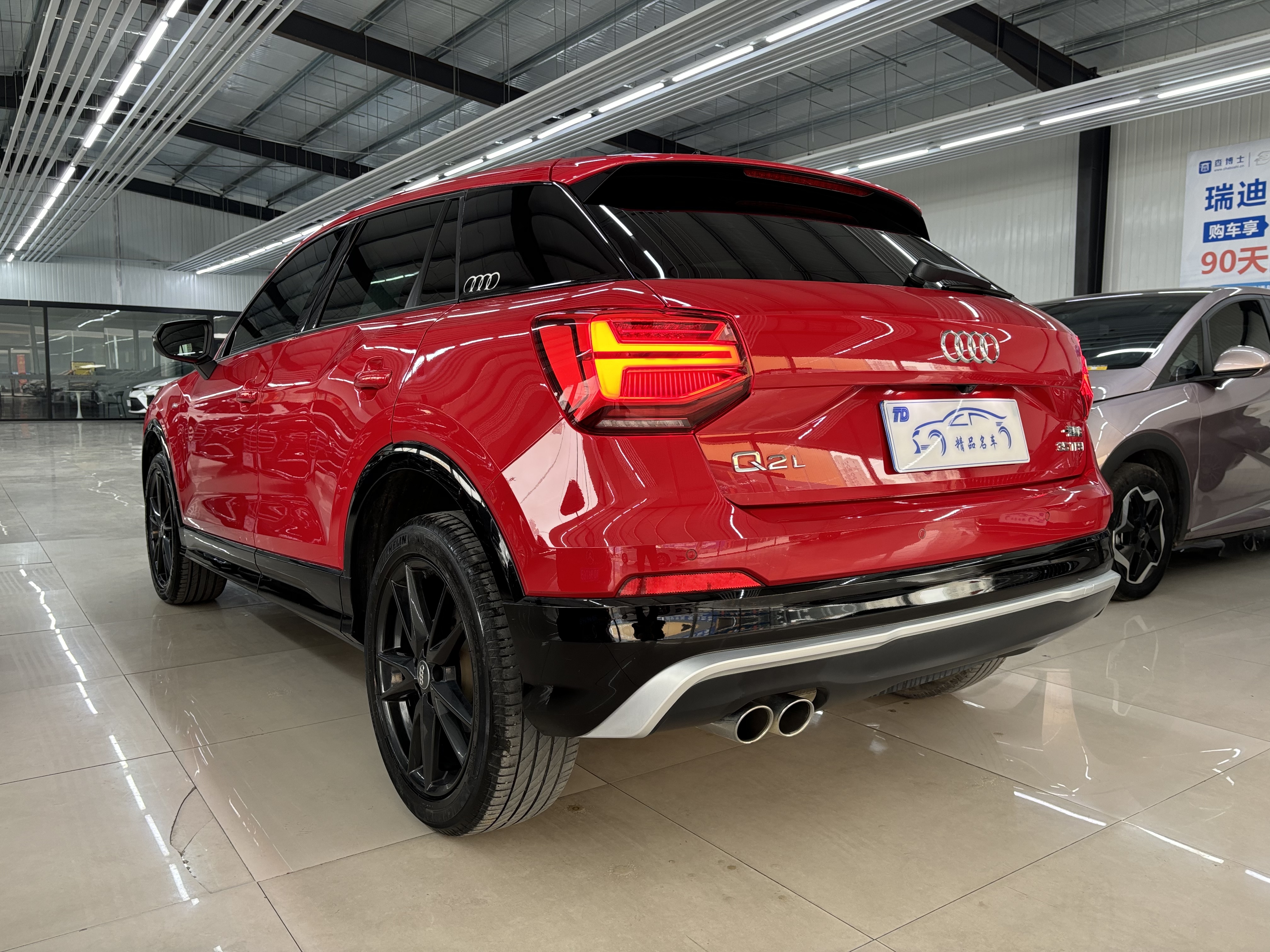 Audi Q2L 2019 #4 Audi Q2L 2019 car image #4