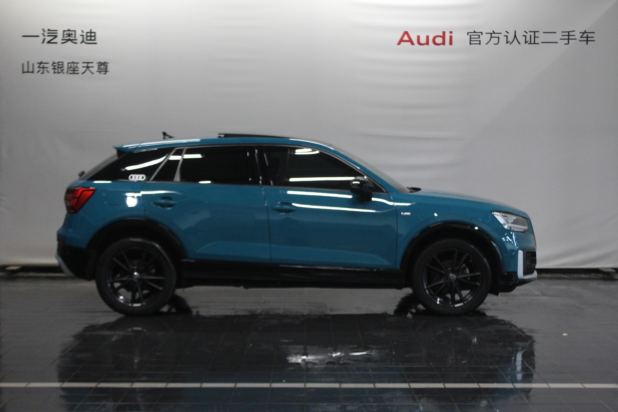 Q2L 2020 #4 Q2L 2020 car image #4