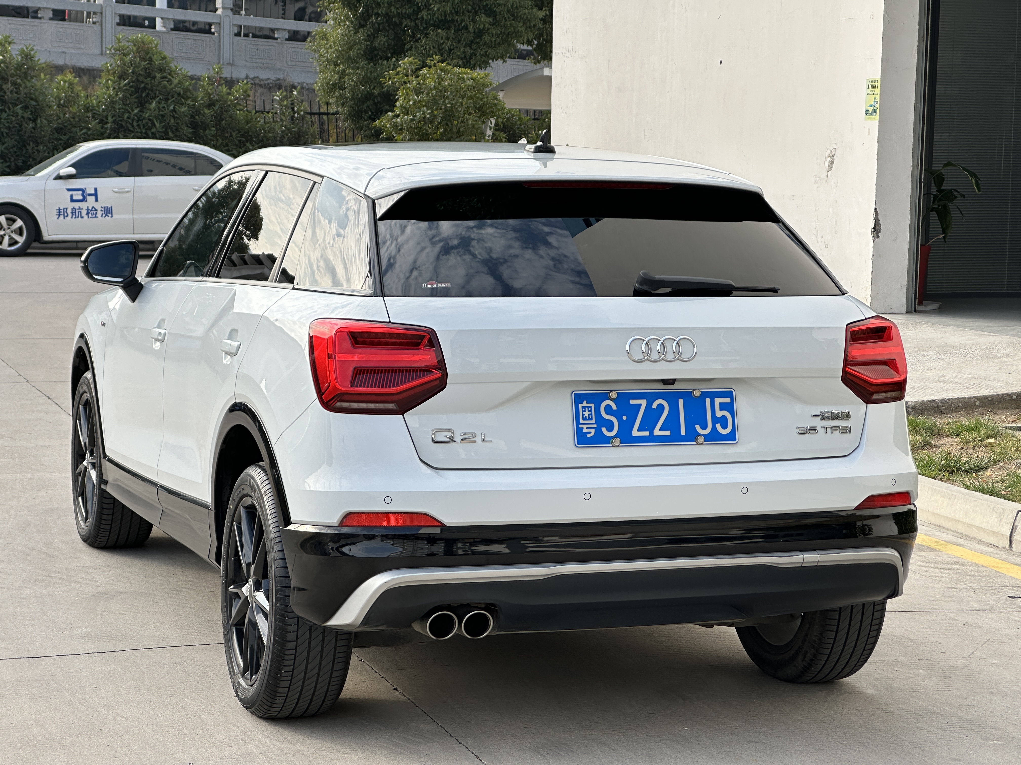 Q2L 2019 car image #4