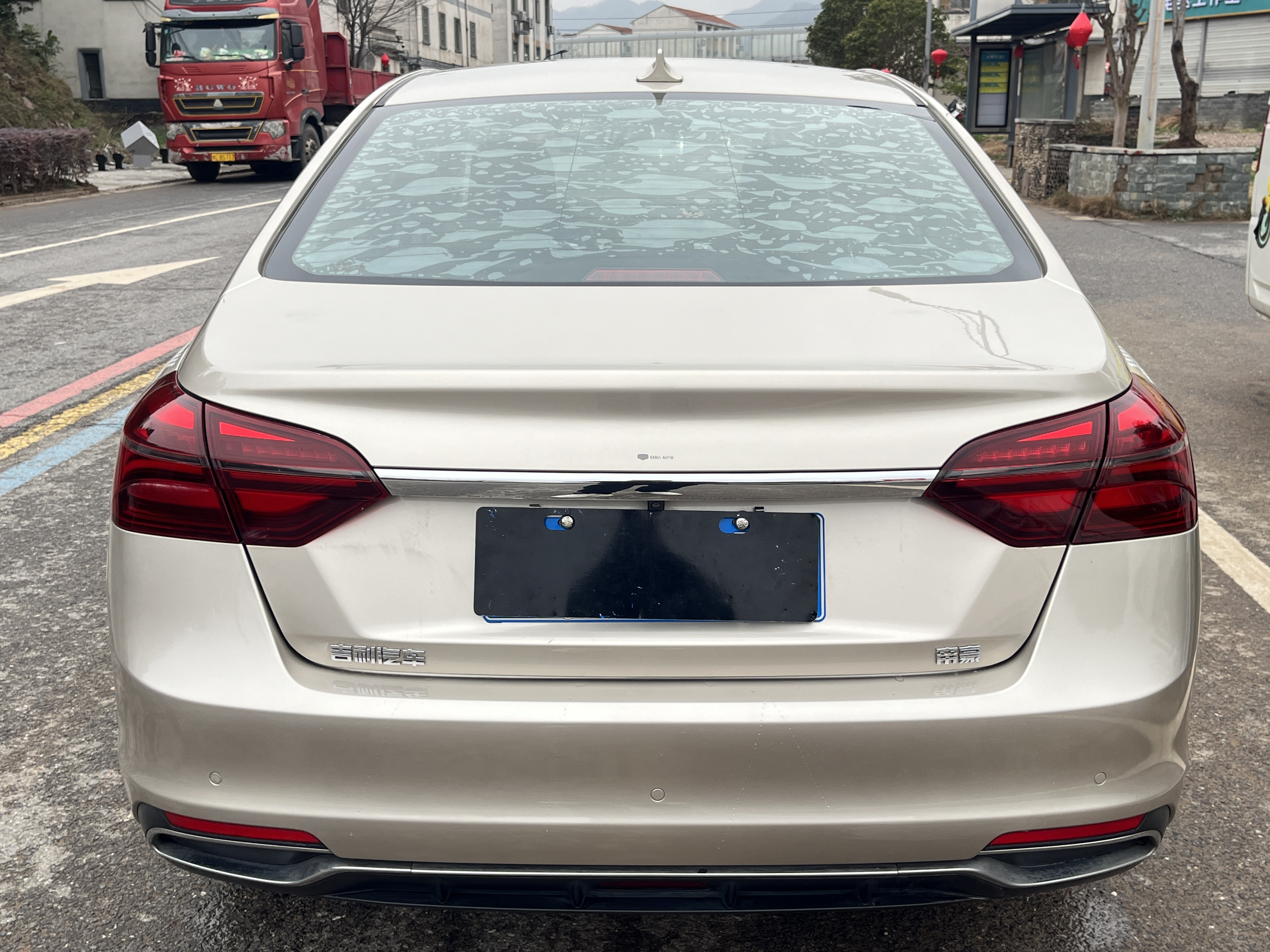 Emgrand 2019 #4 Emgrand 2019 car image #4