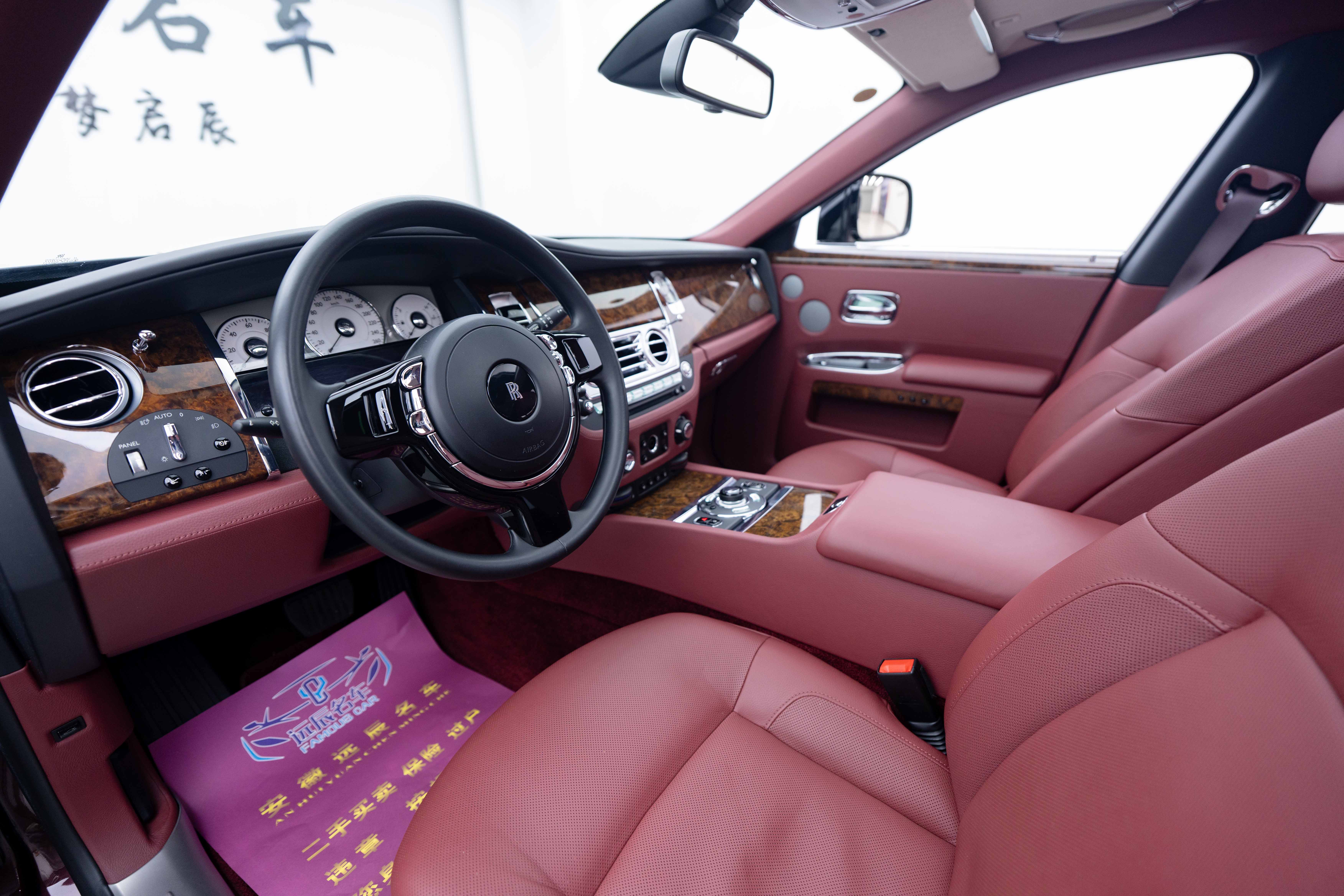 Rolls-Royce Ghost 2011 car image #4