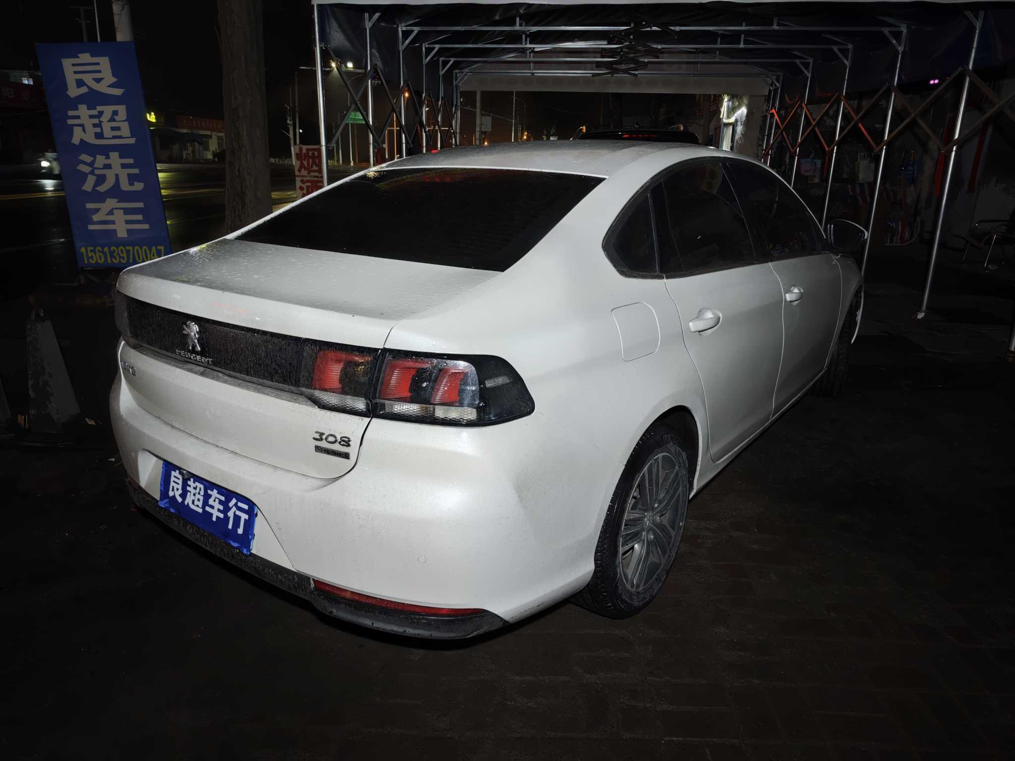 标致 标致308 2019 汽车图片 #4