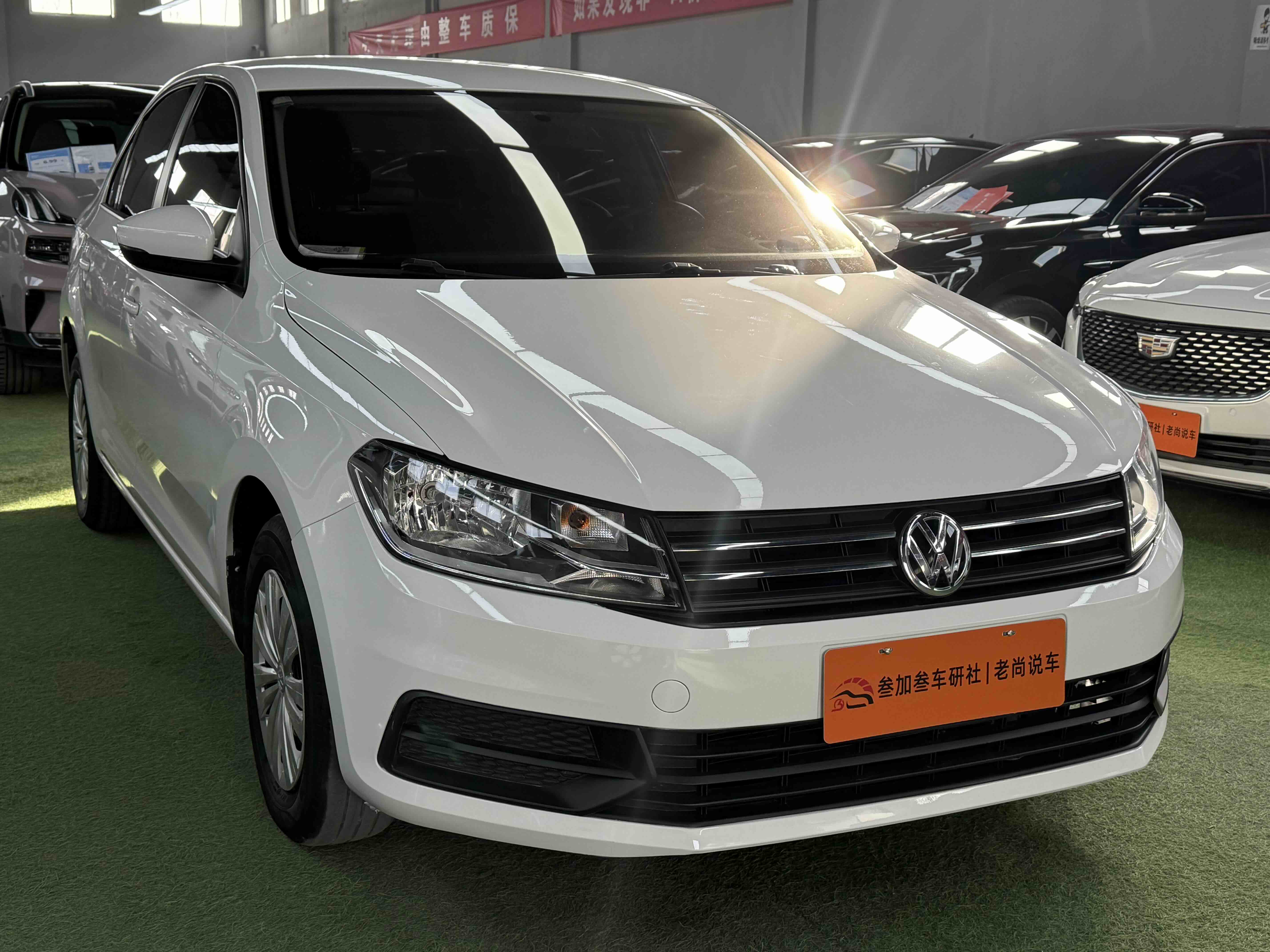 Volkswagen Santana 2021 car image #4
