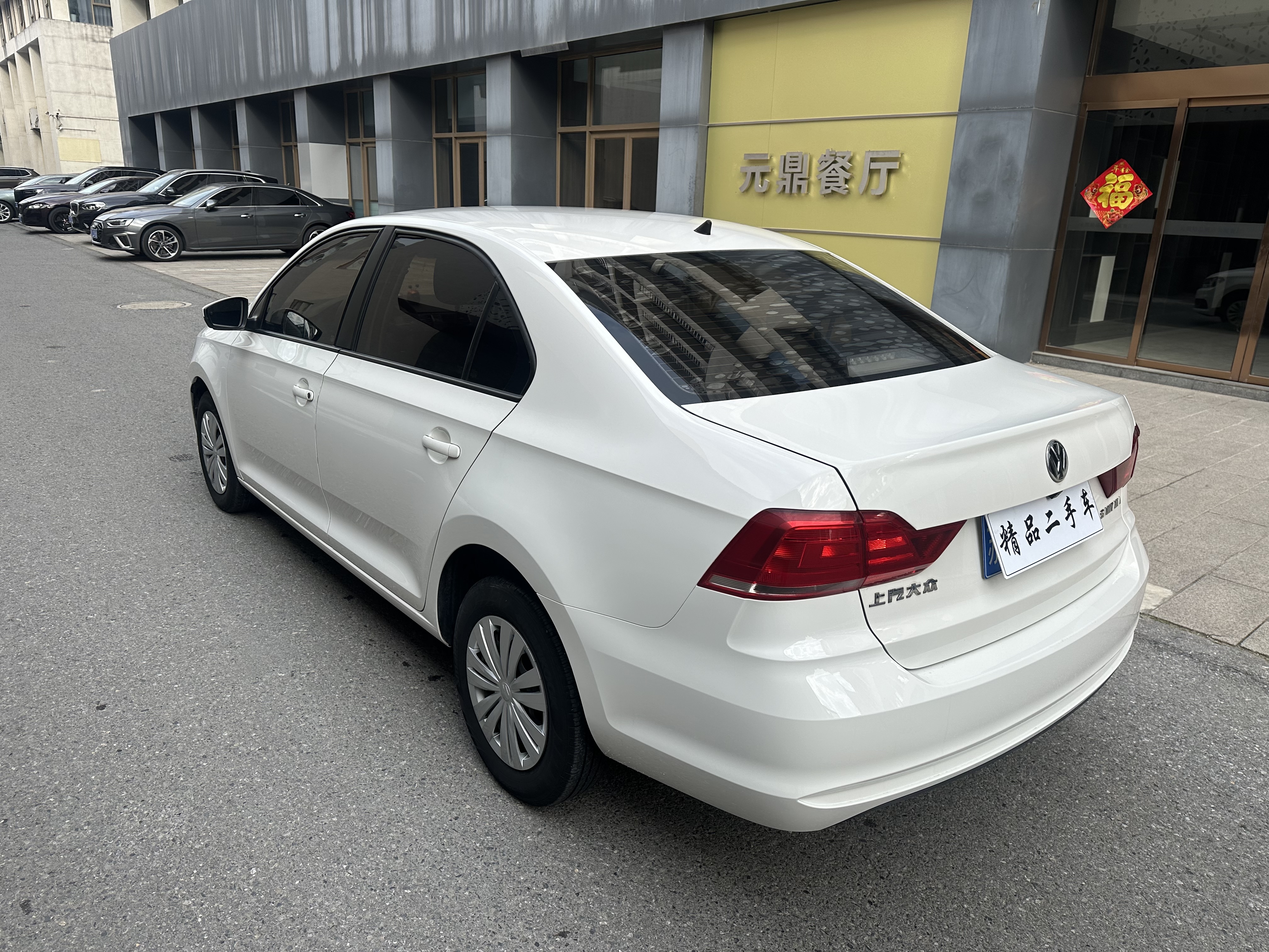 Santana 2020 car image #4