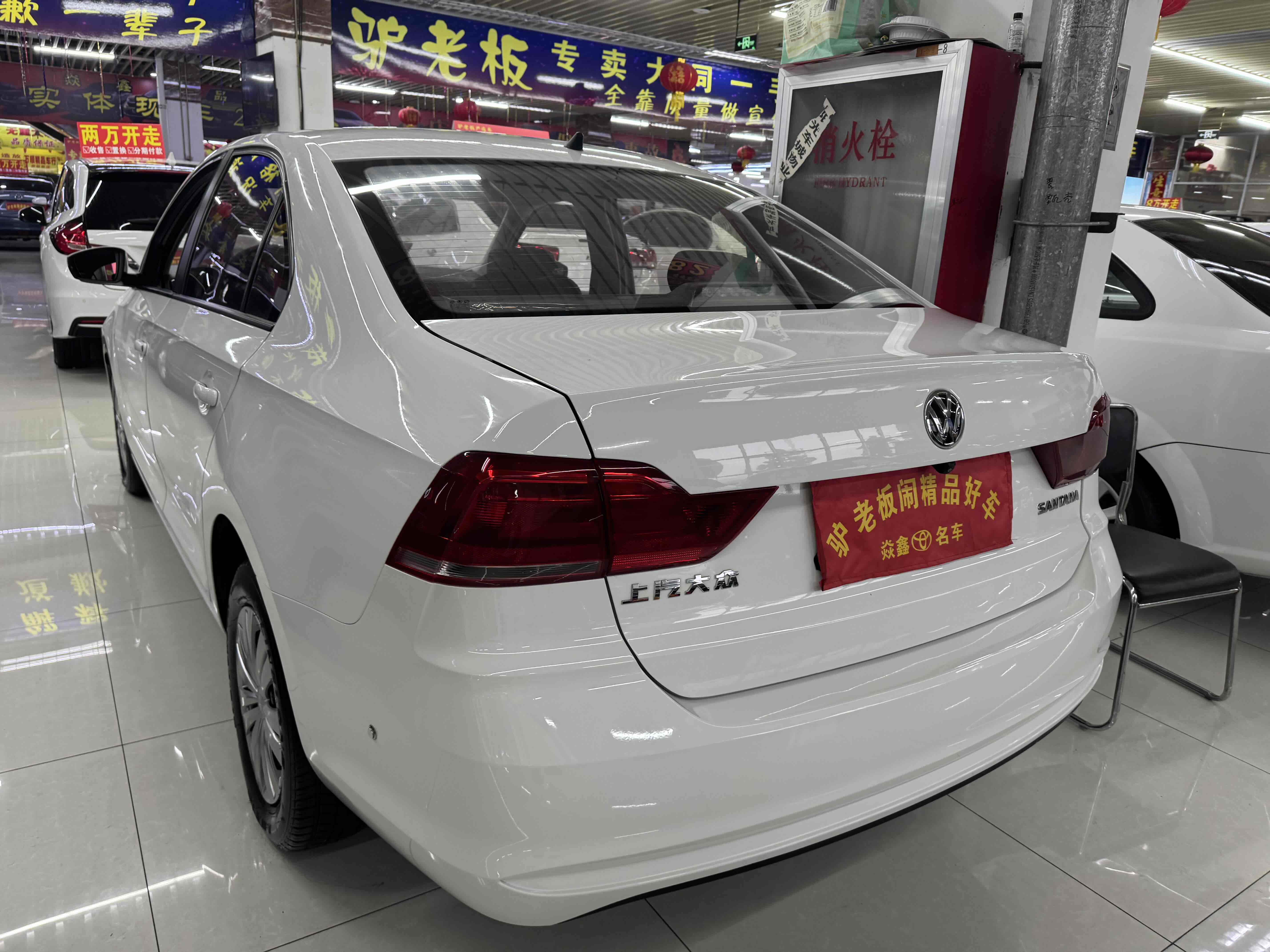 Santana 2019 #4 Santana 2019 car image #4