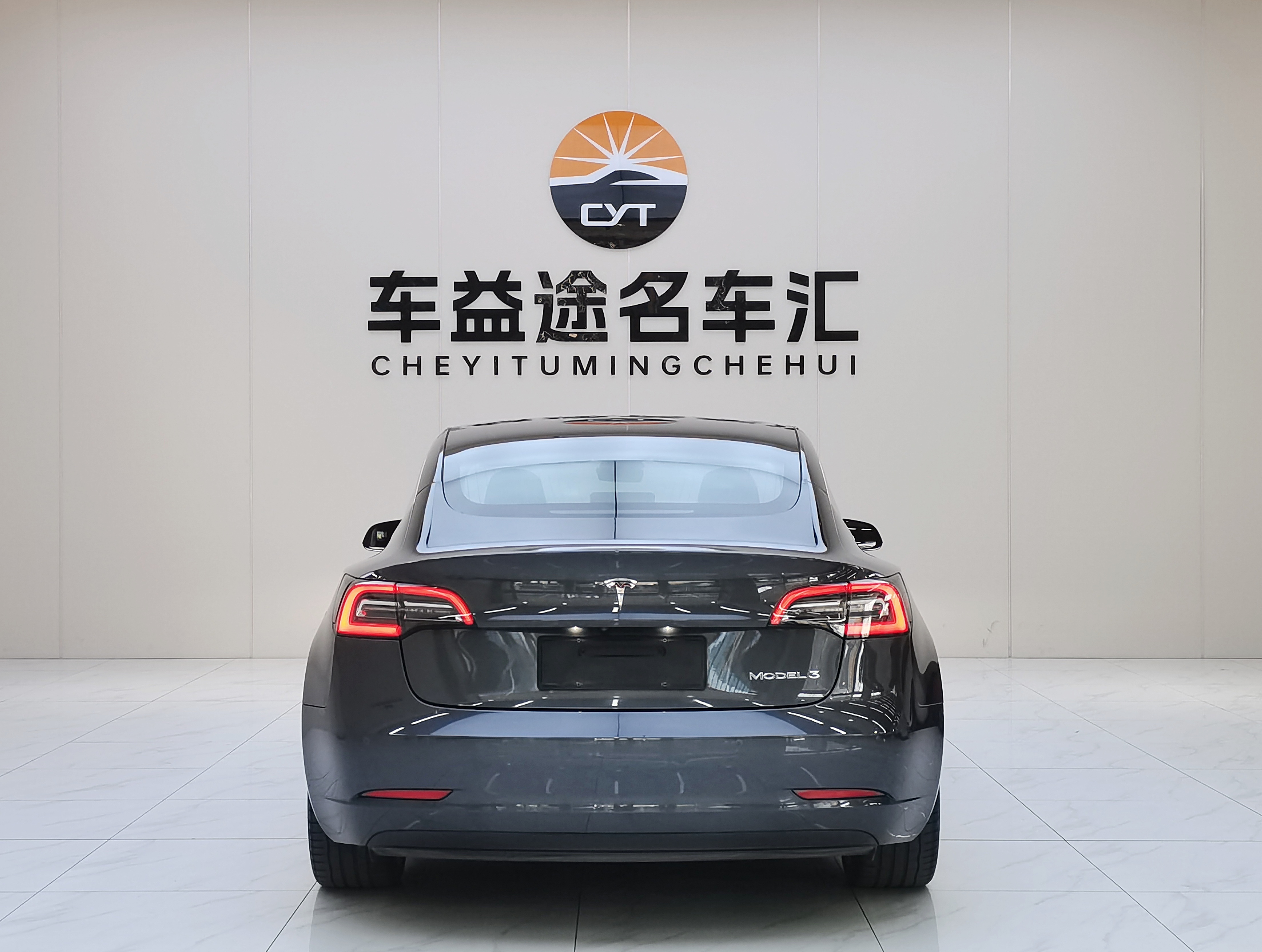 特斯拉 Model 3 2020 汽车图片 #4