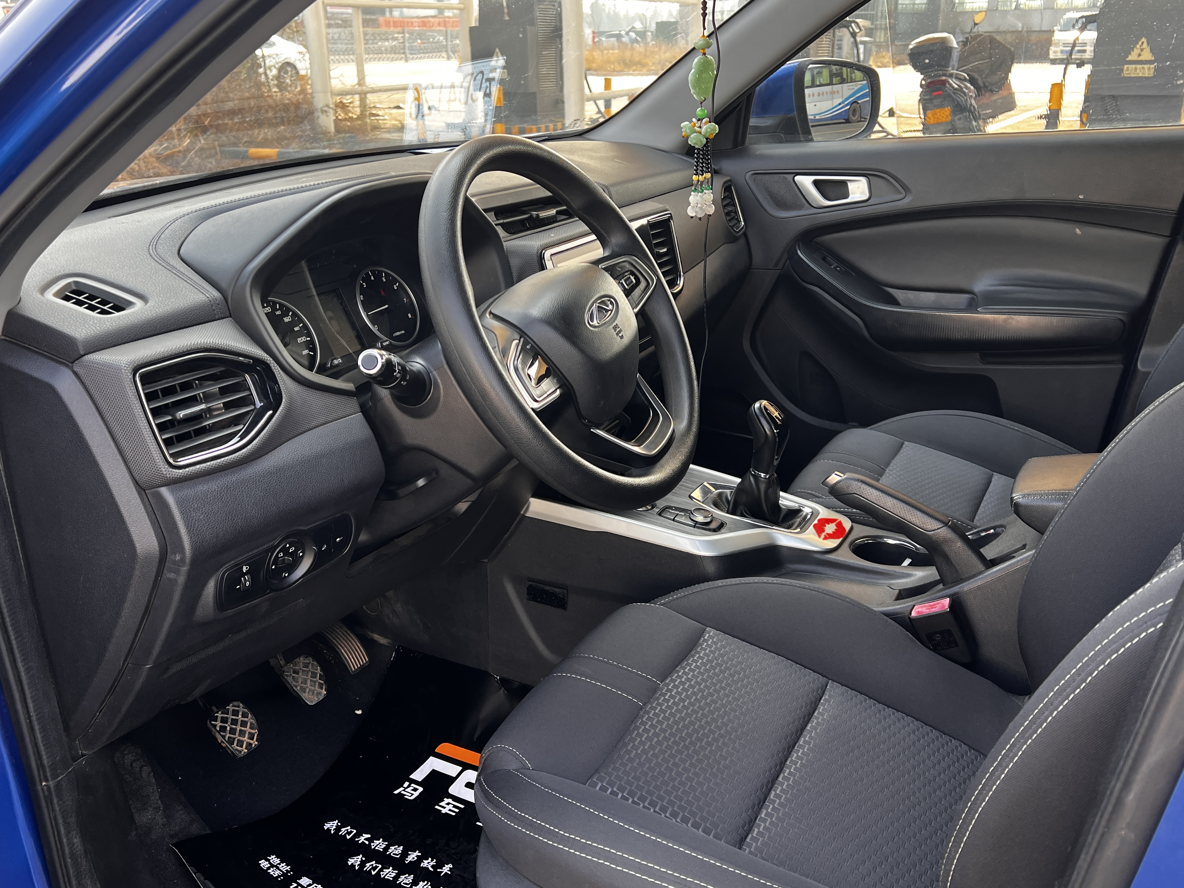 Chery Tiggo 5x 2019 #4 Chery Tiggo 5x 2019 car image #4