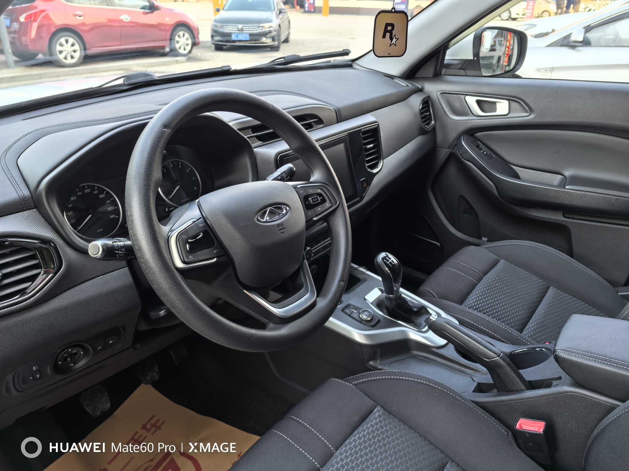 Chery Tiggo 5x 2020 car image #4