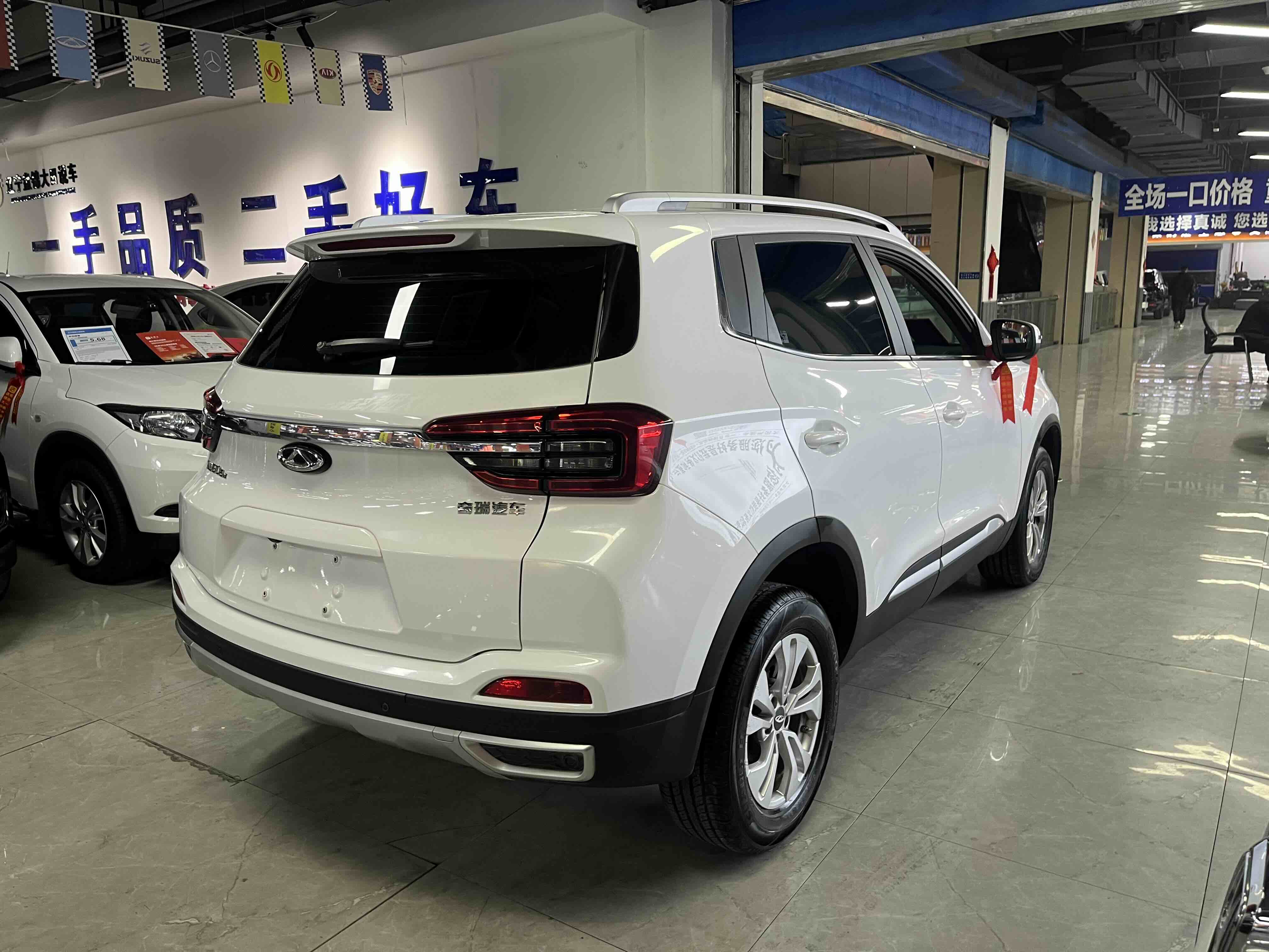 Chery Tiggo 5x 2020 #4 Chery Tiggo 5x 2020 car image #4