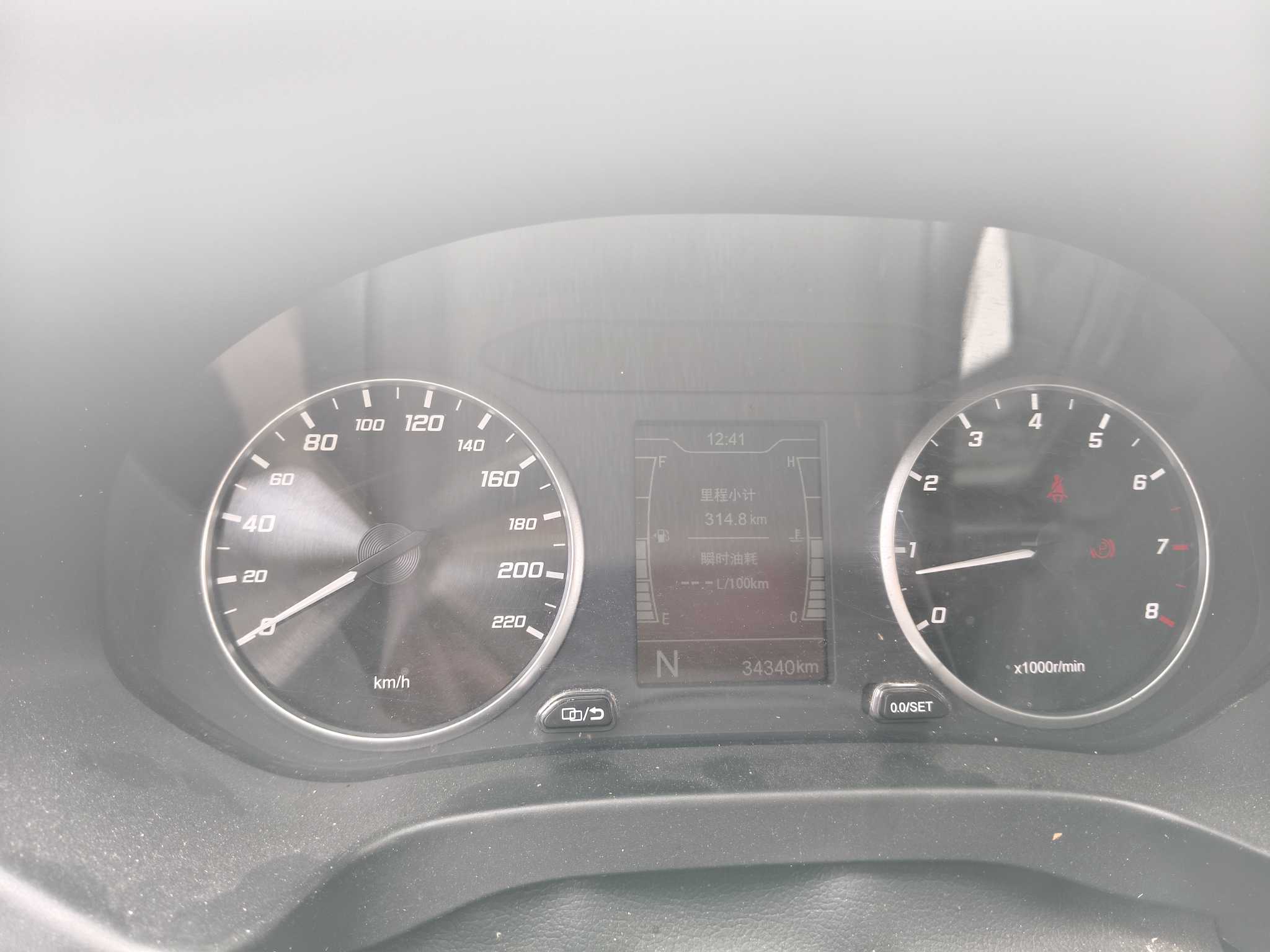 Chery Tiggo 5x 2020 #4 Chery Tiggo 5x 2020 car image #4