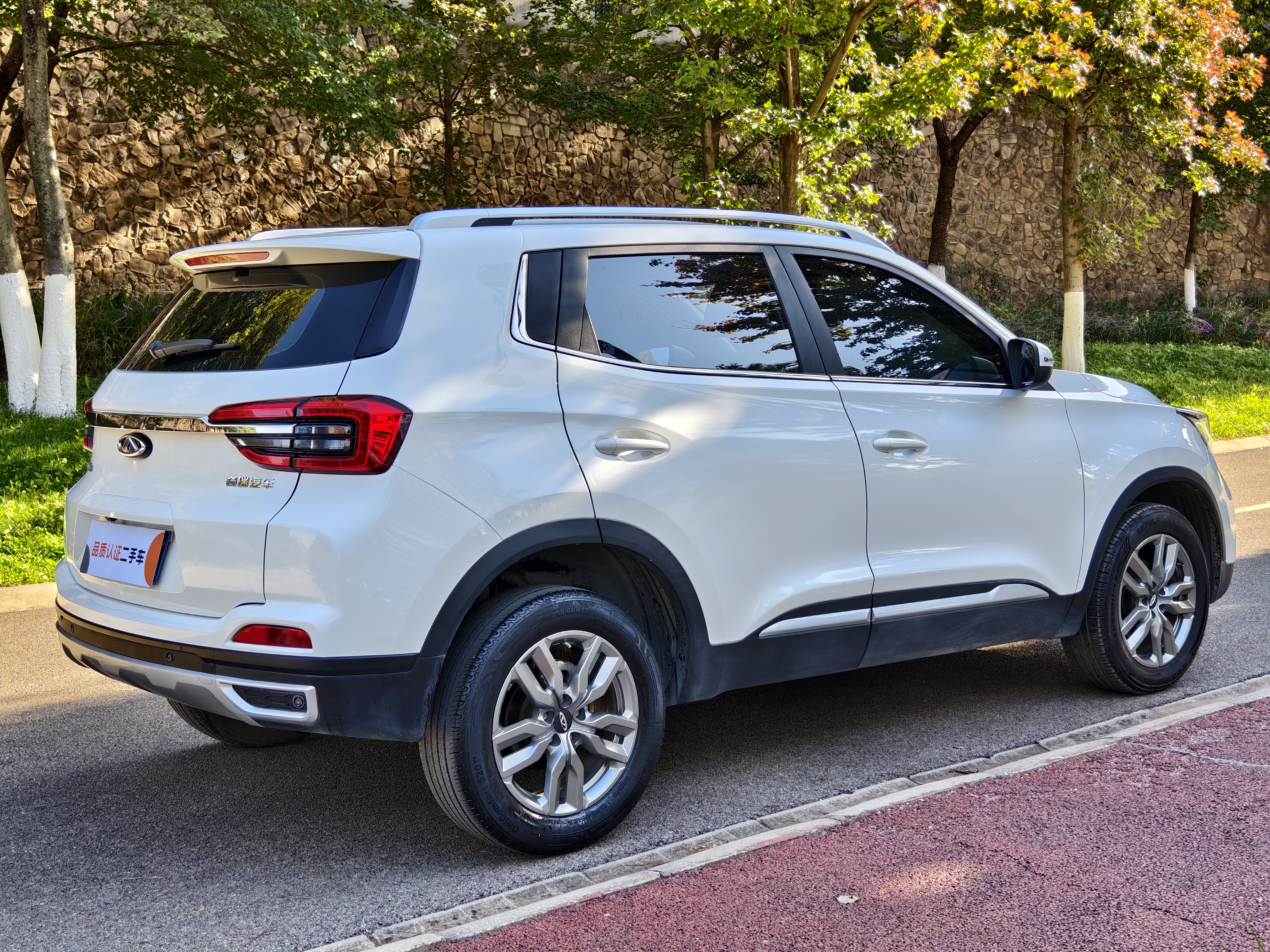 Chery Tiggo 5x 2020 #4 Chery Tiggo 5x 2020 car image #4