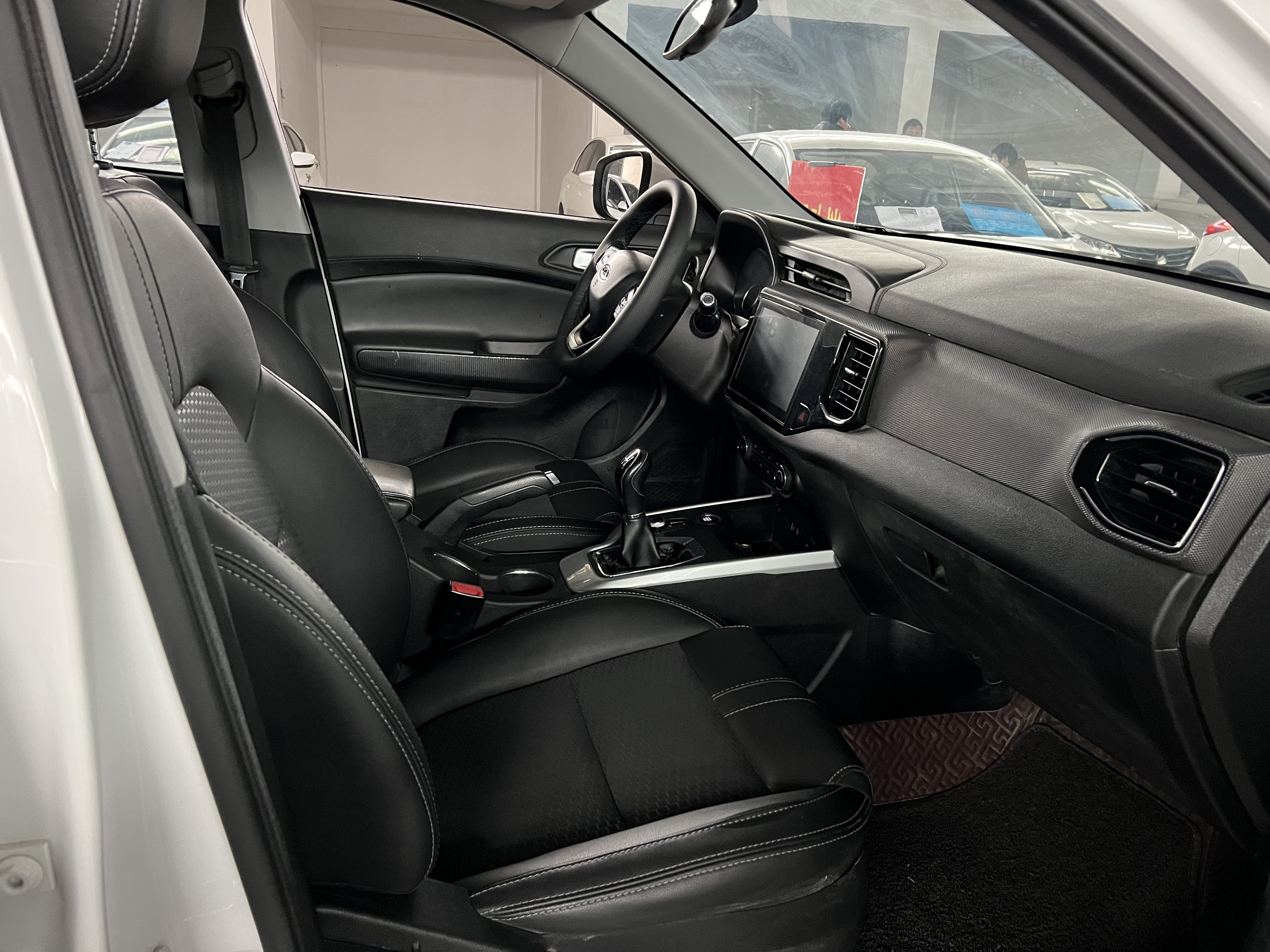 Chery Tiggo 5x 2019 car image #4
