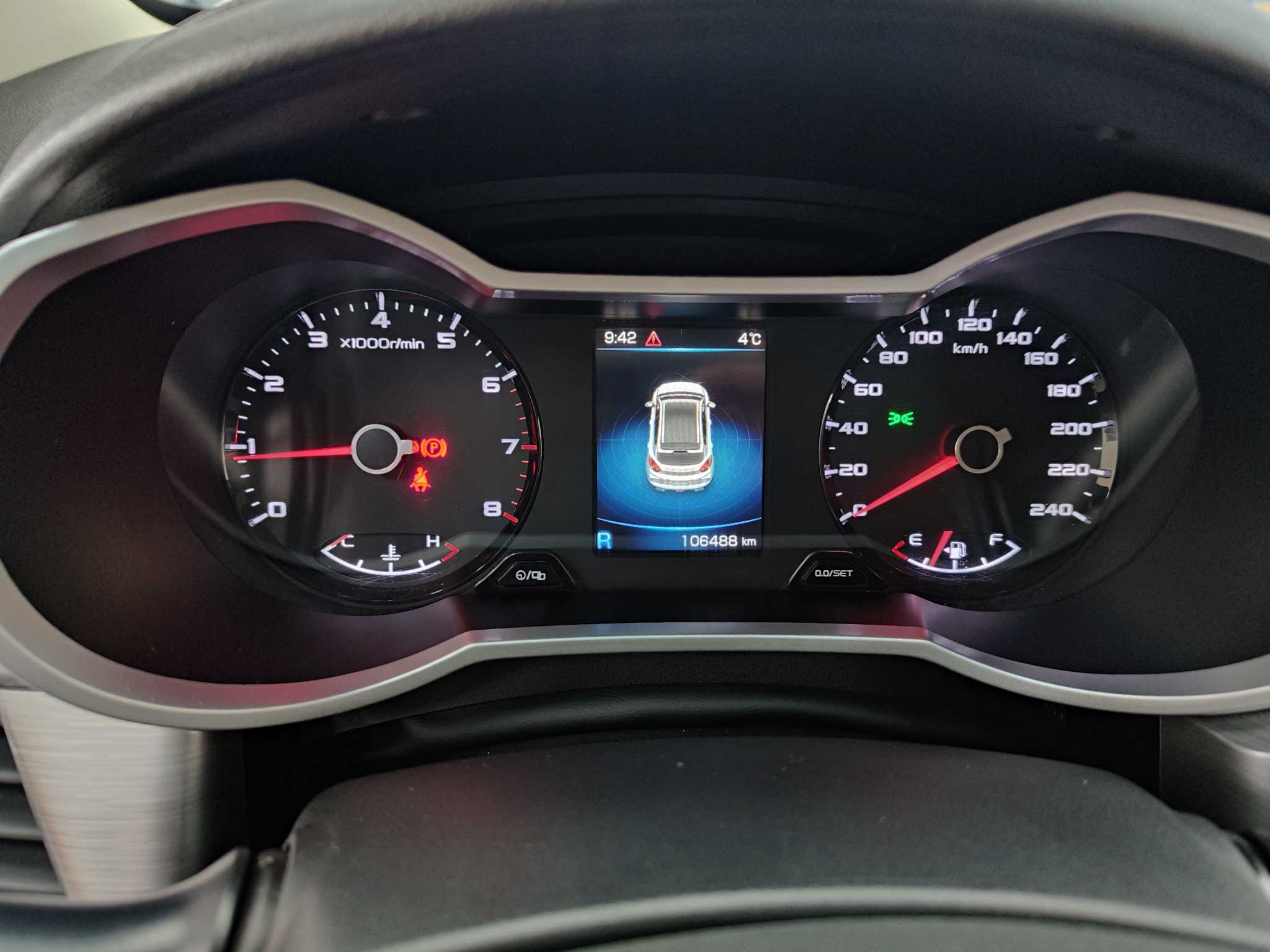 Emgrand GS 2020 car image #4